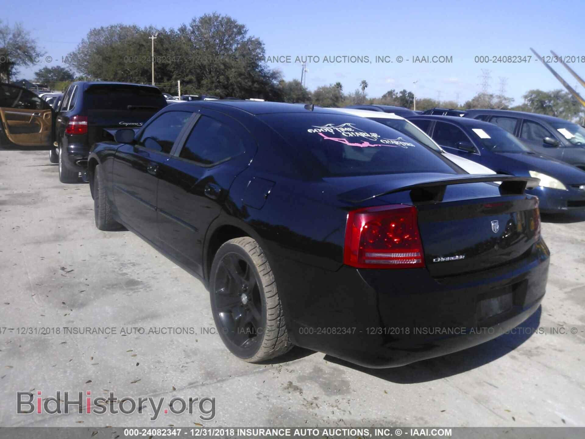 2013 DODGE AVENGER - VIN: 1C3CDZAG0DN749914 - Photo 3