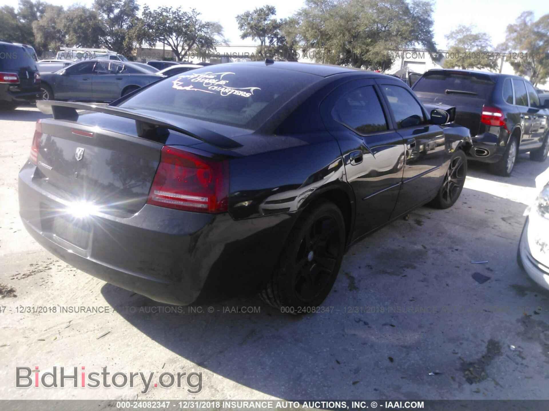 2013 DODGE AVENGER - VIN: 1C3CDZAG0DN749914 - Photo 4