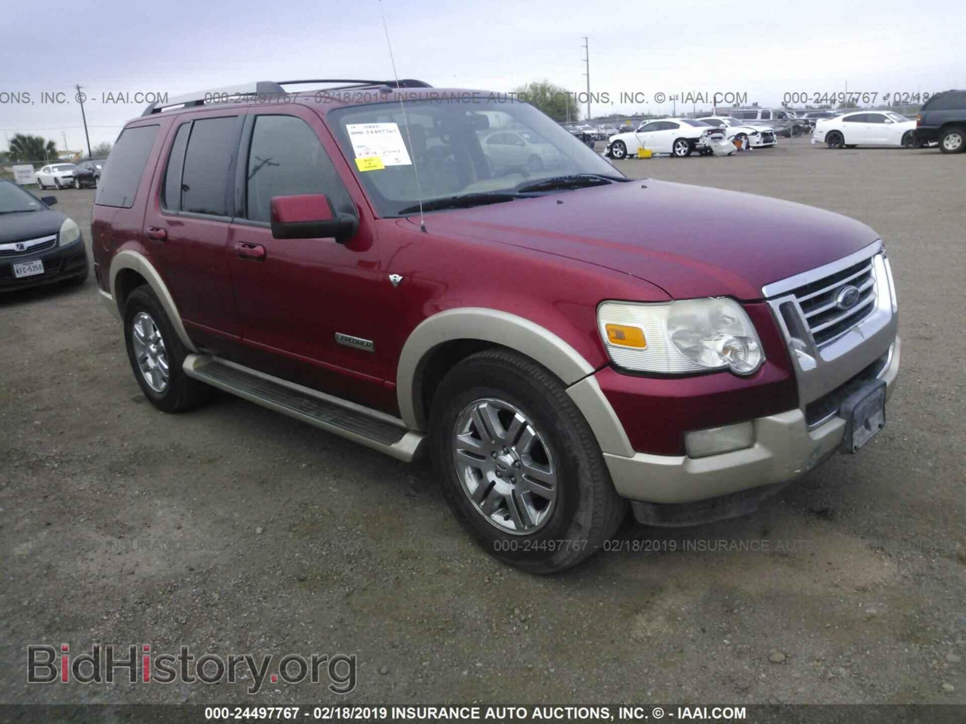 Фотография 1FMEU74877UB70972 - FORD EXPLORER 2007
