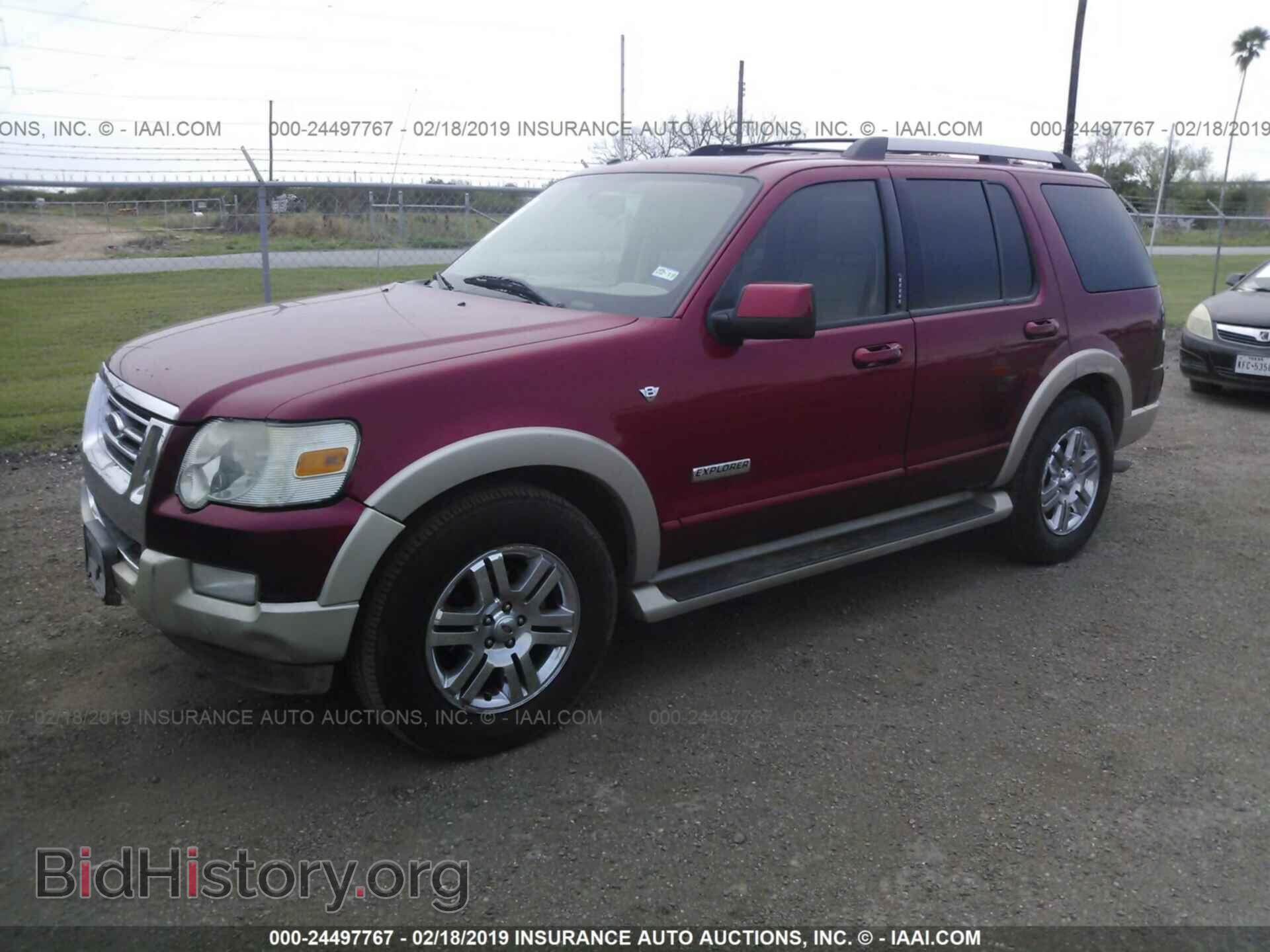 2007 FORD EXPLORER - VIN: 1FMEU74877UB70972 - Фото 2