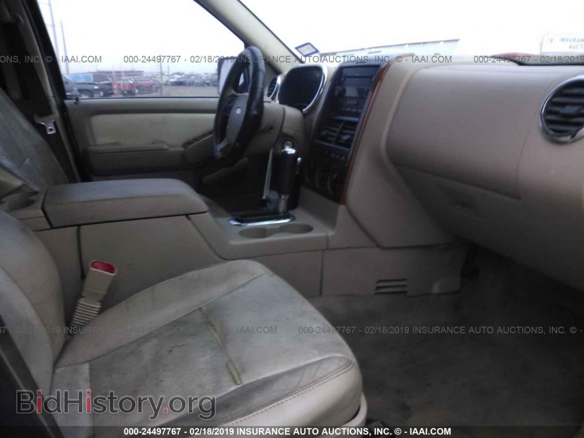 2007 FORD EXPLORER - VIN: 1FMEU74877UB70972 - Фото 5