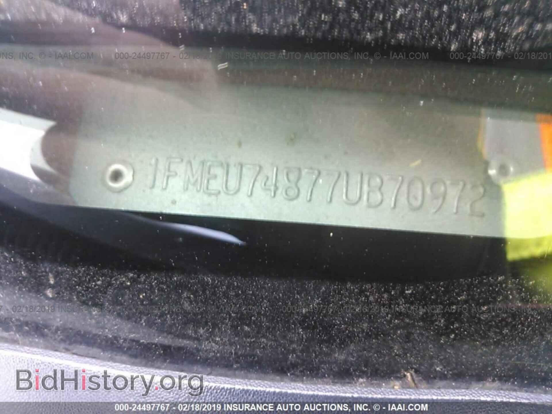 2007 FORD EXPLORER - VIN: 1FMEU74877UB70972 - Фото 9