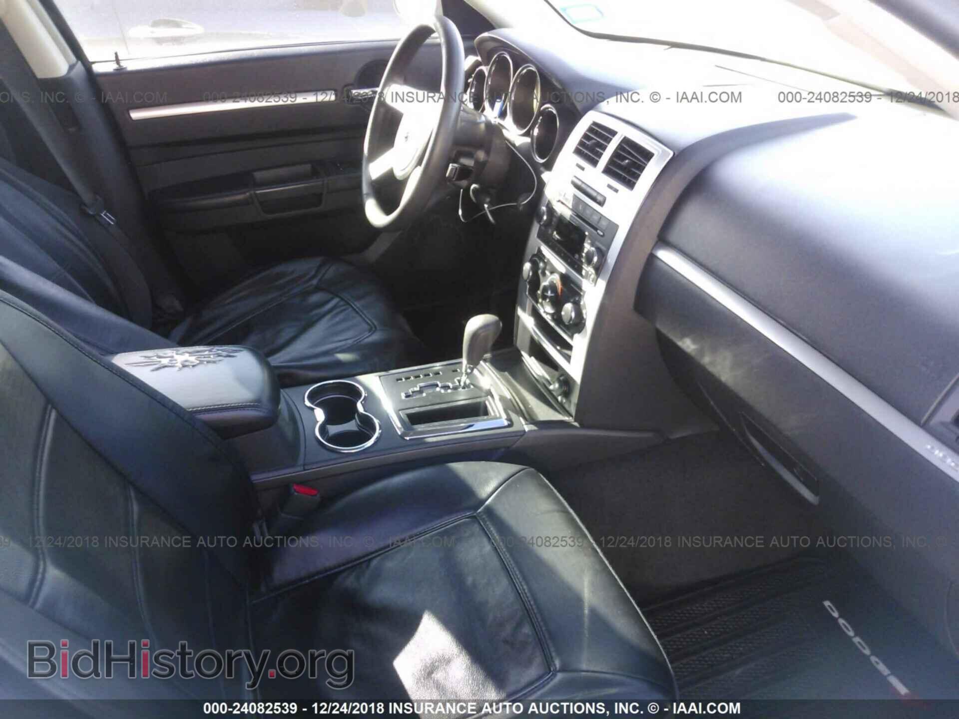 2010 DODGE CHARGER - VIN: 2B3CA3CVXAH311906 - Фото 5