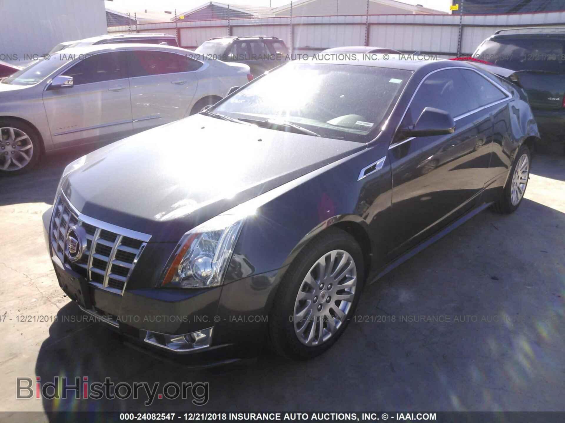 2014 CADILLAC CTS - VIN: 1G6DH1E34E0103838 - Фото 2