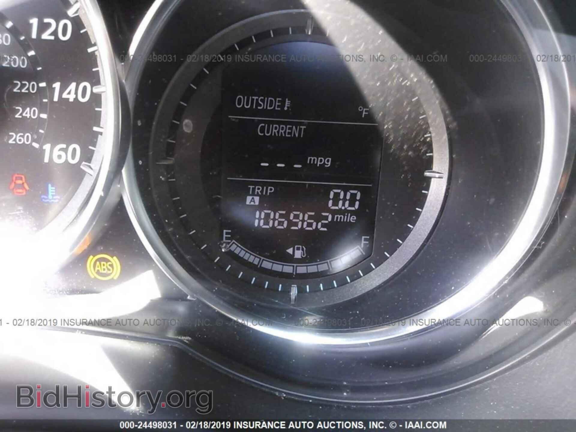 2013 MAZDA CX-5 - VIN: JM3KE2DE9D0147491 - Фото 7