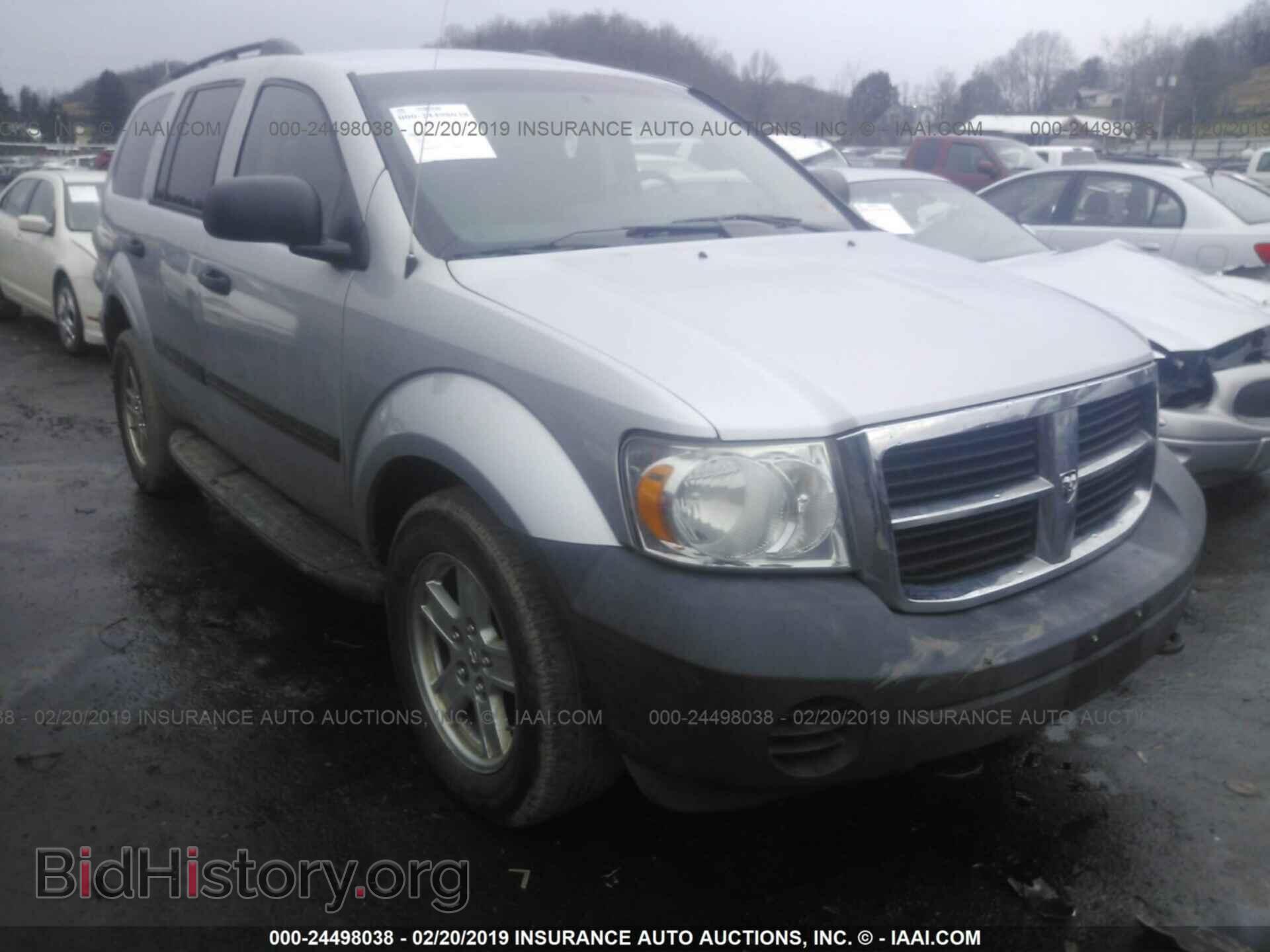 Photo 1D8HB38N28F141208 - DODGE DURANGO 2008