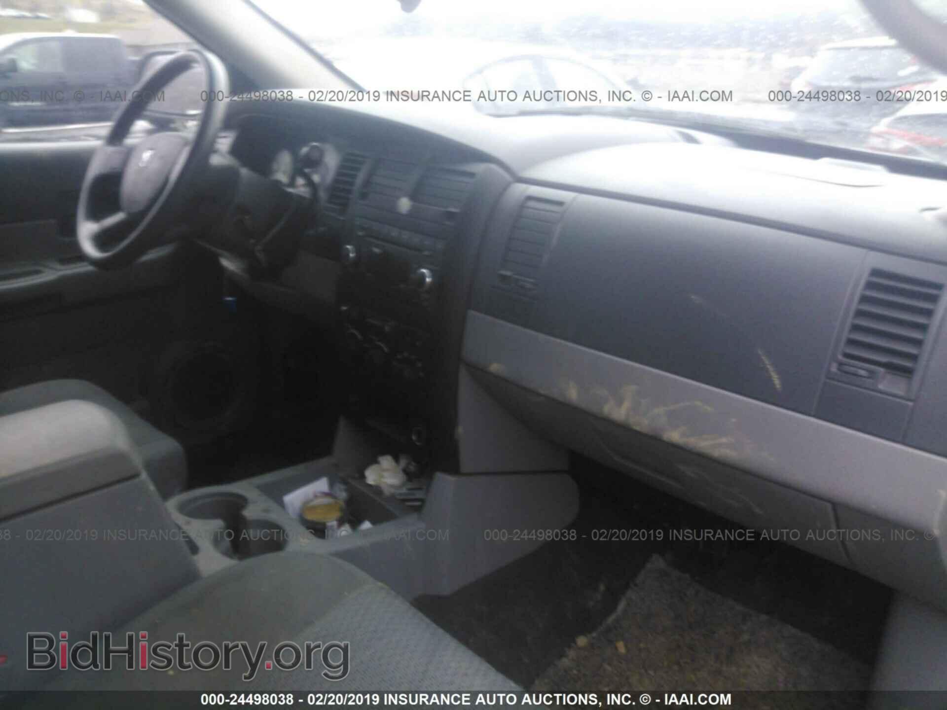 2008 DODGE DURANGO - VIN: 1D8HB38N28F141208 - Фото 5