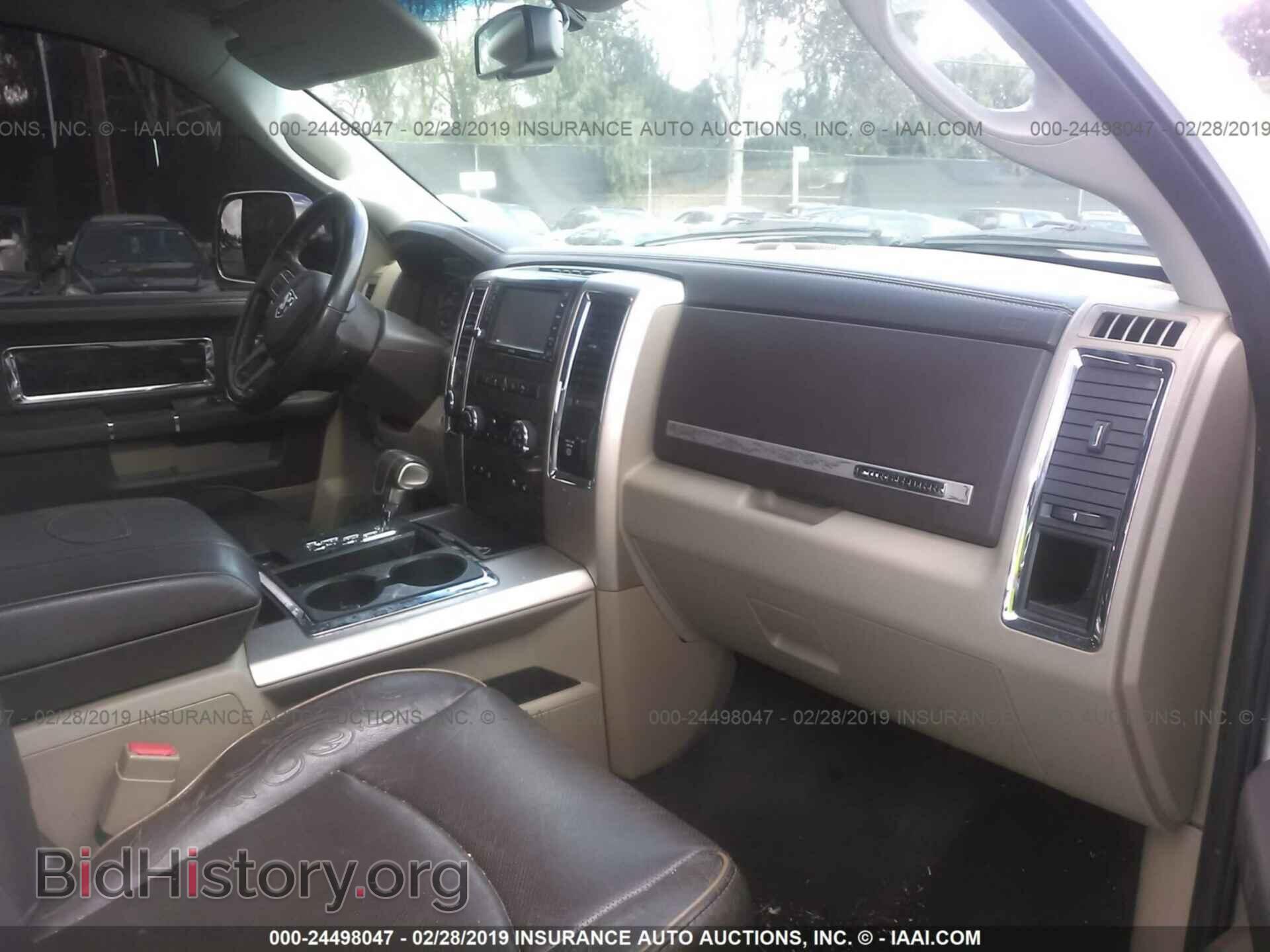 2012 DODGE RAM 1500 - VIN: 1C6RD7PT9CS274785 - Фото 5