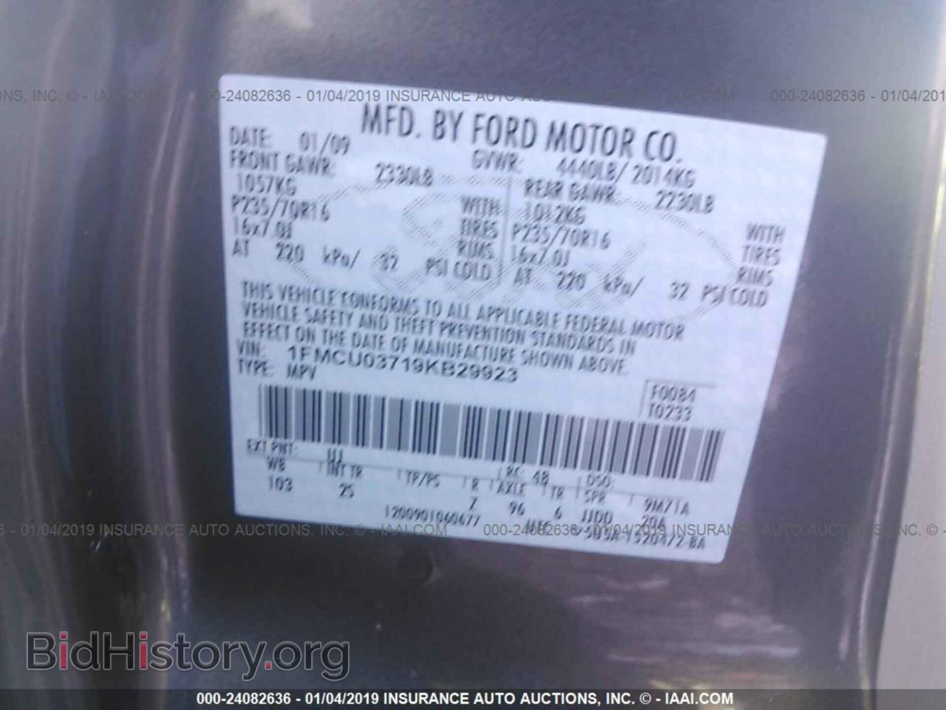 2009 FORD ESCAPE - VIN: 1FMCU03719KB29923 - Фото 9
