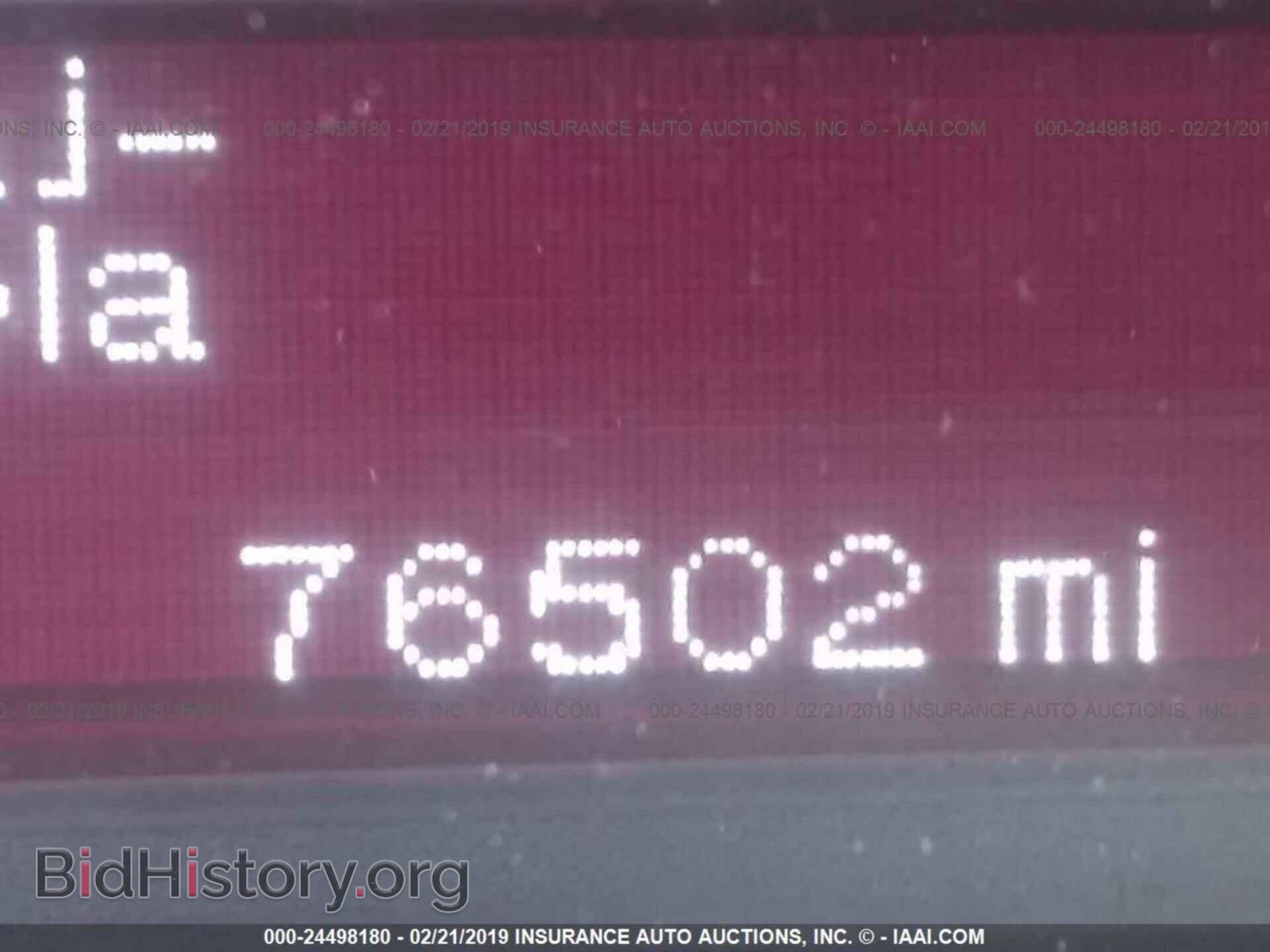 2013 DODGE DART - VIN: 1C3CDFBAXDD298876 - Photo 7