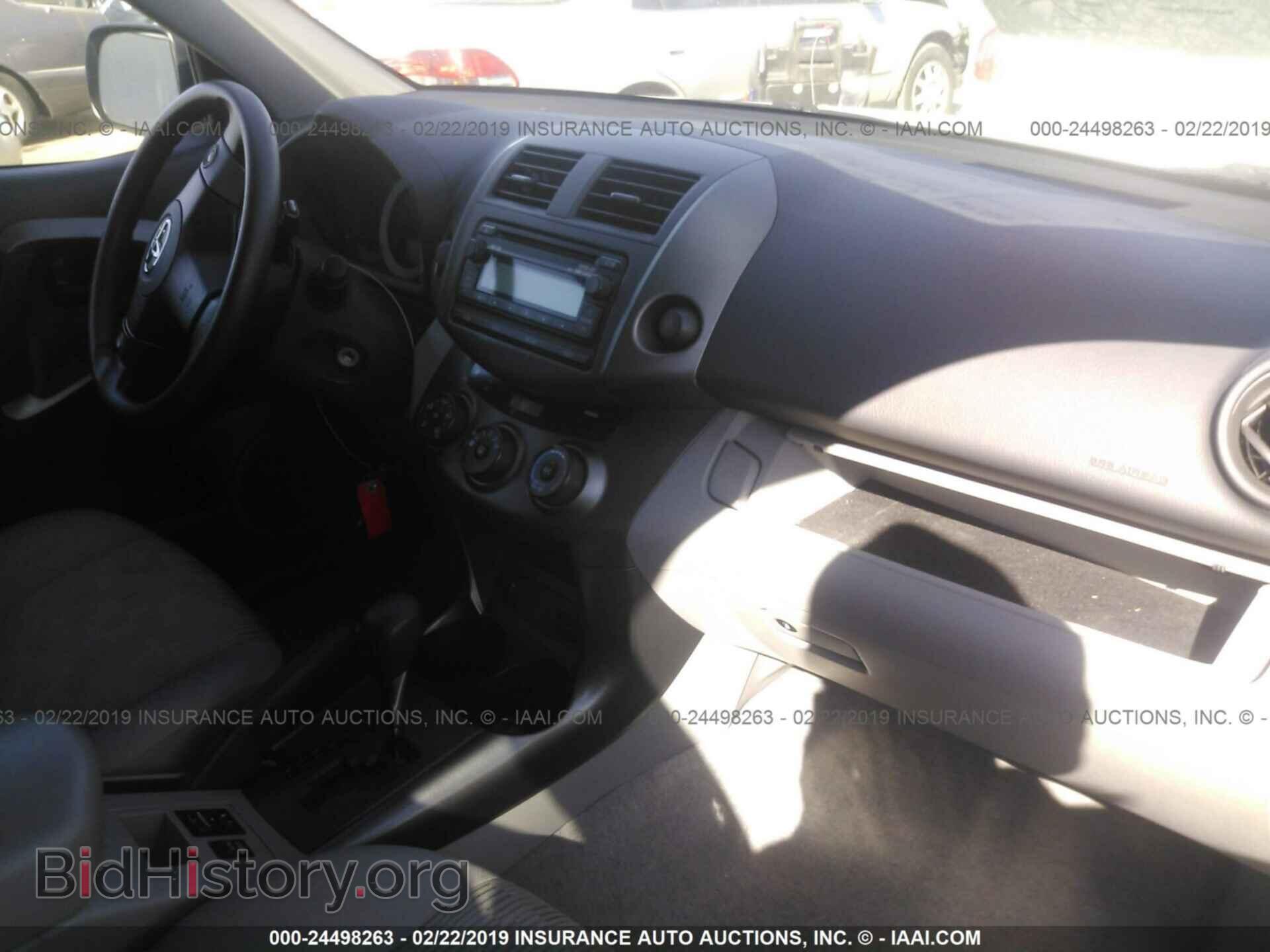 2012 TOYOTA RAV4 - VIN: 2T3KF4DV8CW108385 - Фото 5