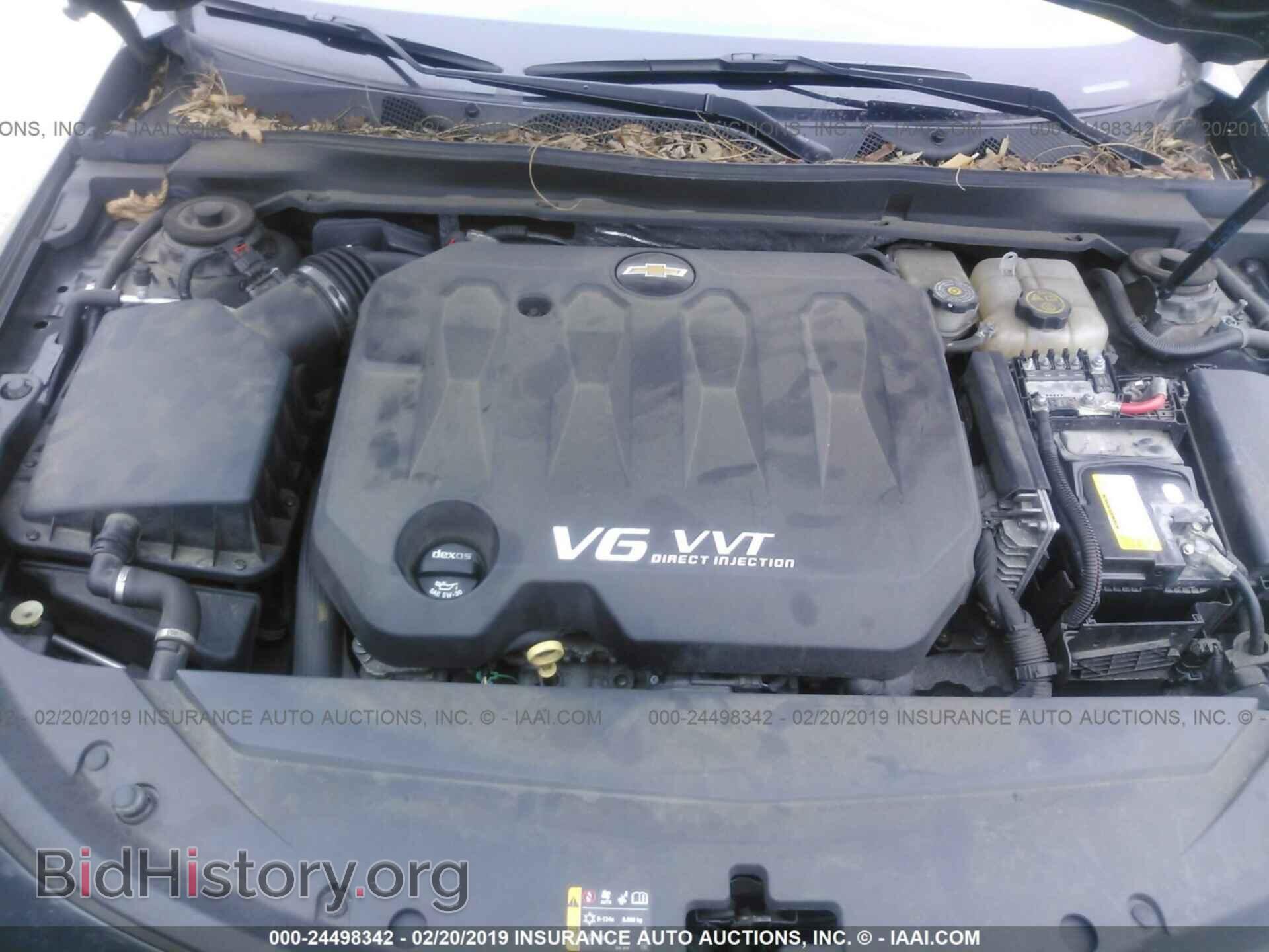 2014 CHEVROLET IMPALA - VIN: 2G1125S32E9202573 - Photo 10