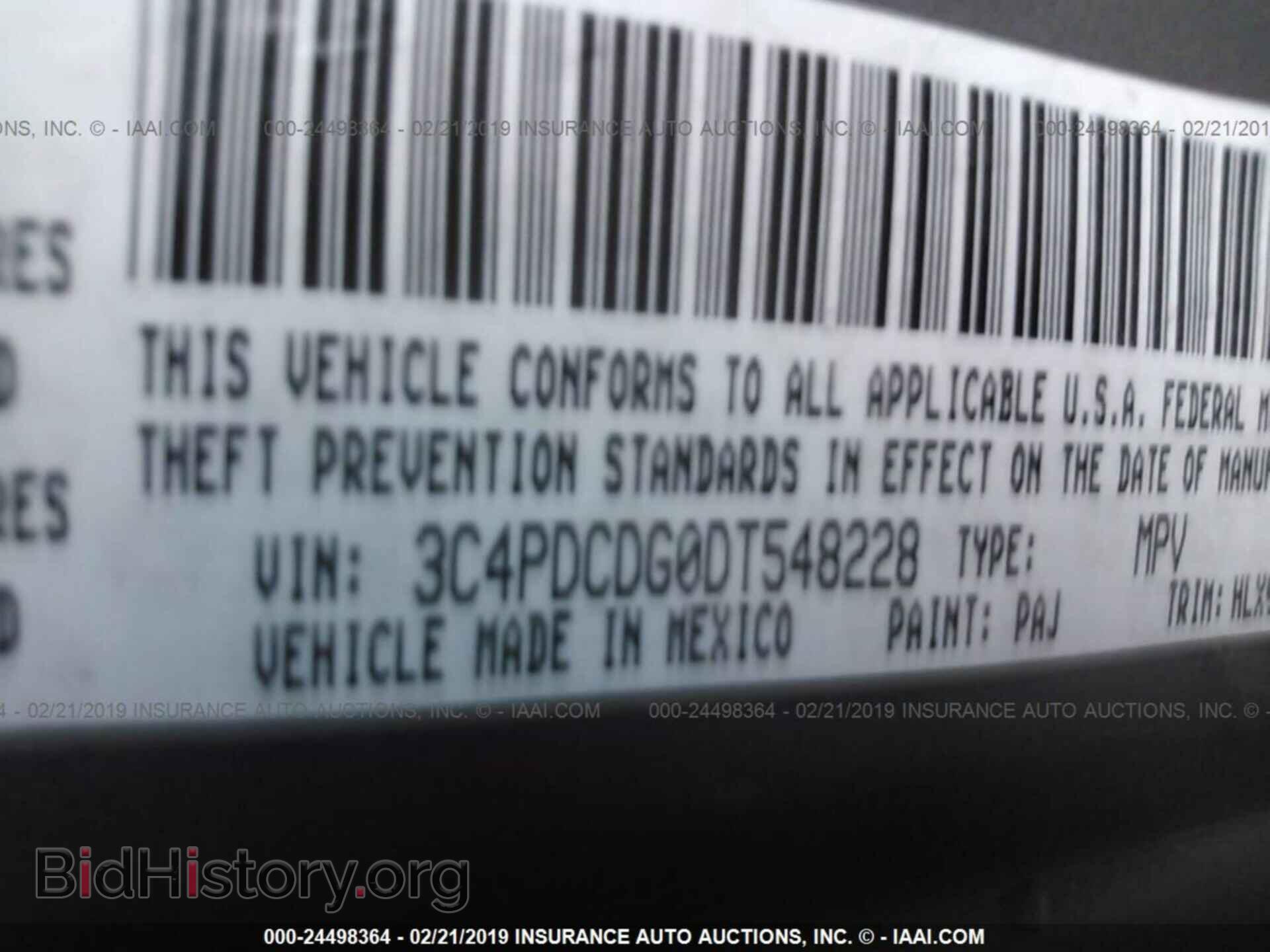 2013 DODGE JOURNEY - VIN: 3C4PDCDG0DT548228 - Photo 9
