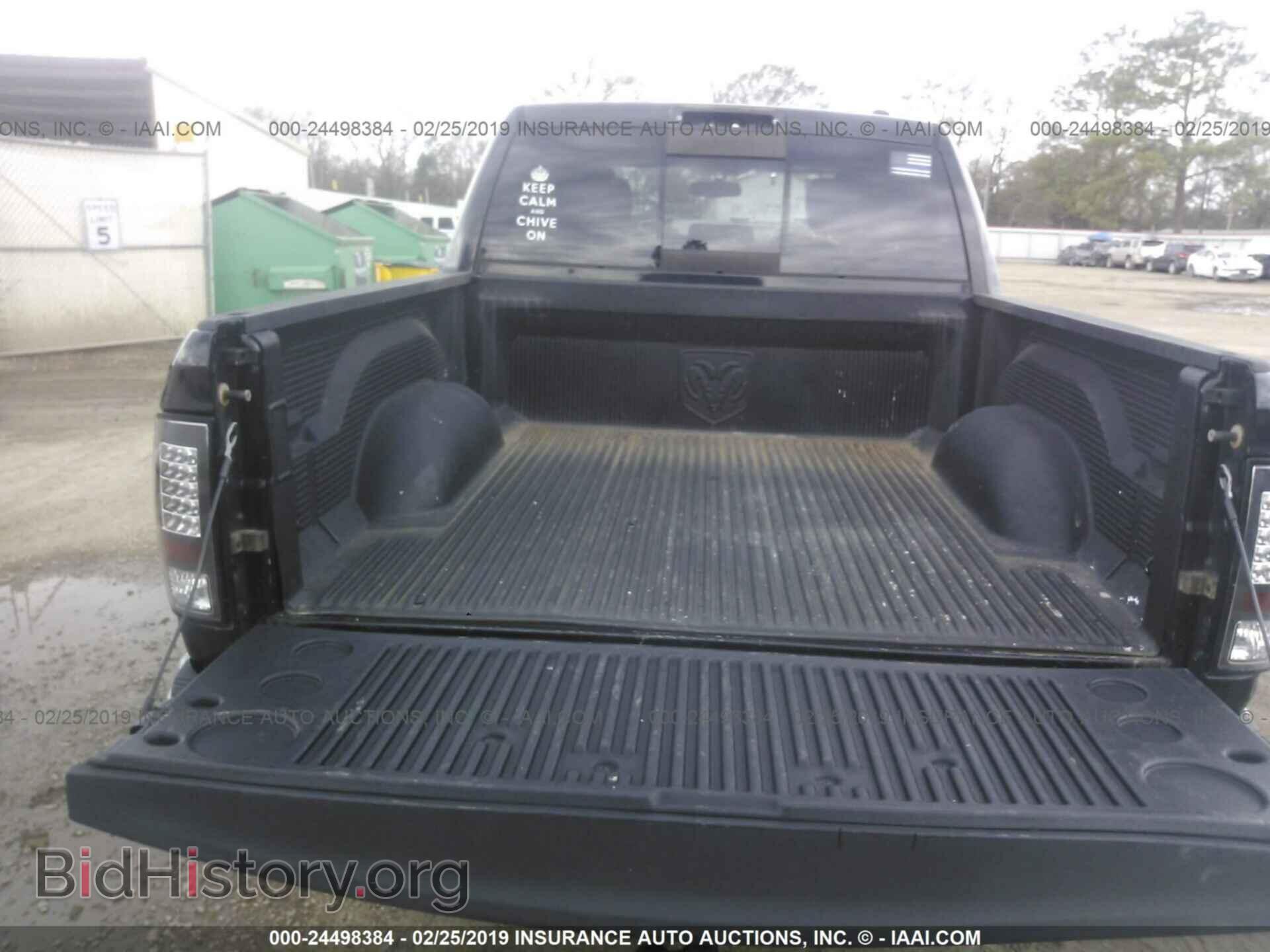 2011 DODGE RAM 1500 - VIN: 1D7RB1CT6BS615405 - Photo 8
