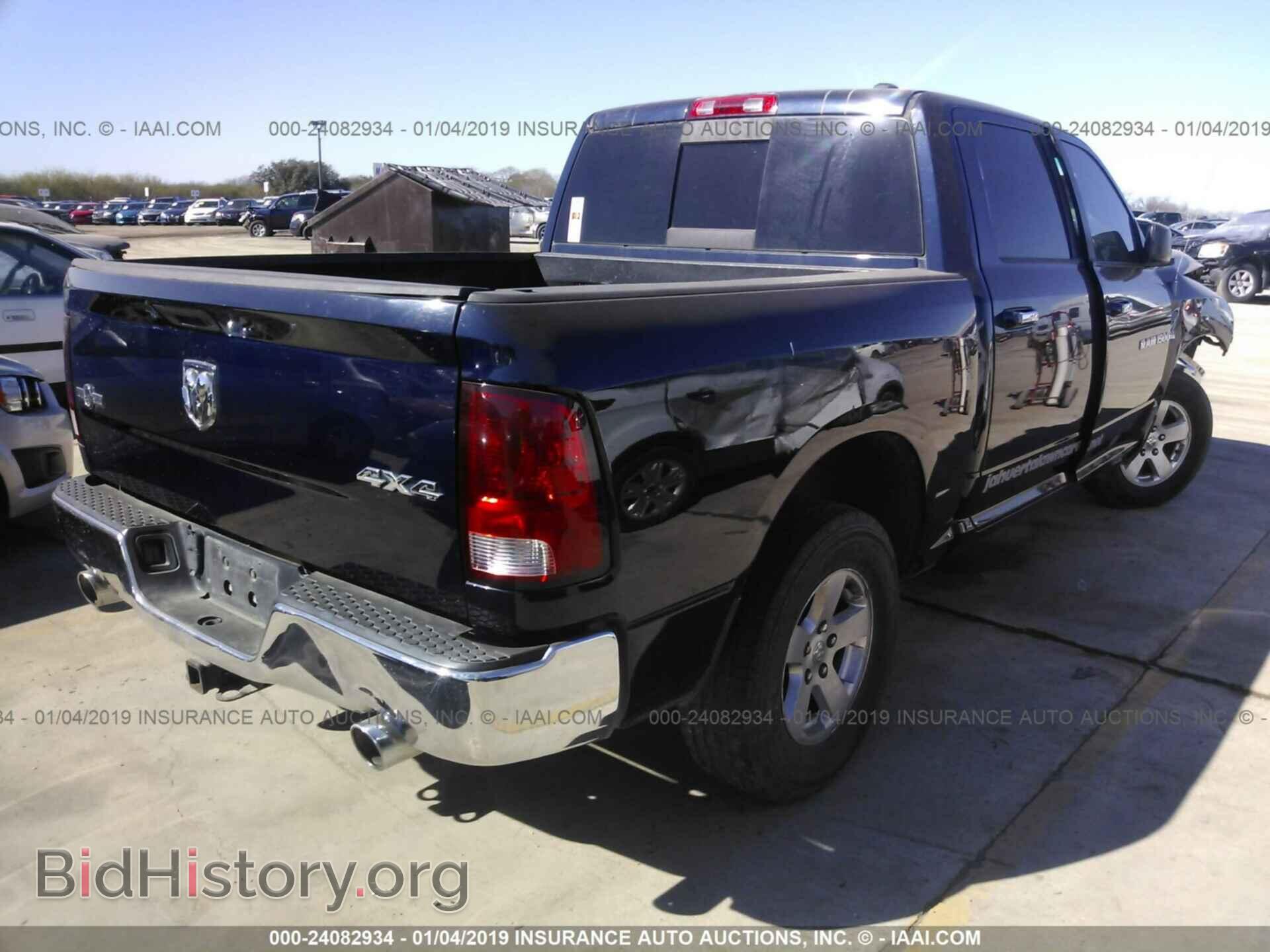 2012 DODGE RAM 1500 - VIN: 1C6RD7LT3CS269846 - Photo 4