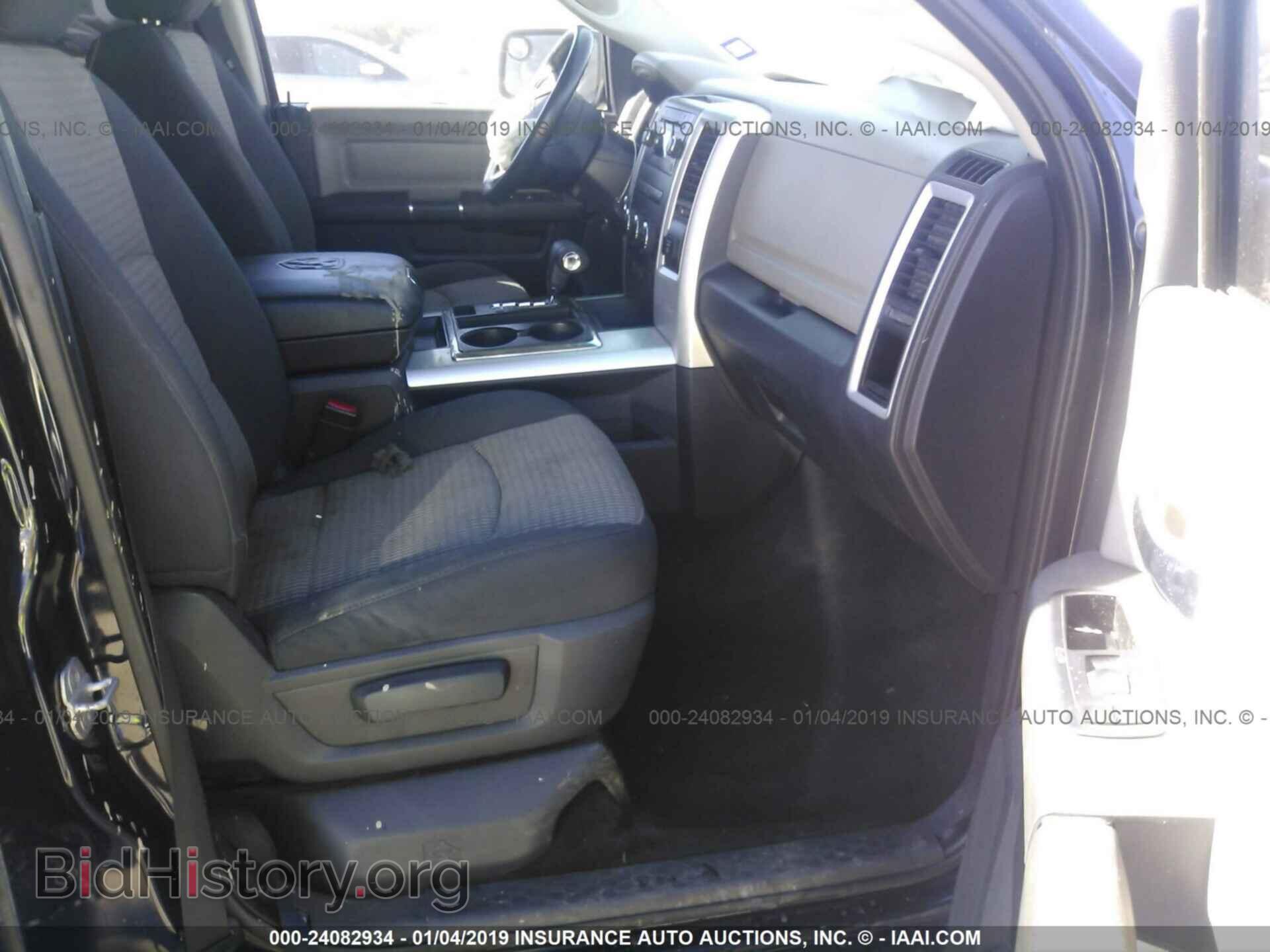 2012 DODGE RAM 1500 - VIN: 1C6RD7LT3CS269846 - Photo 5