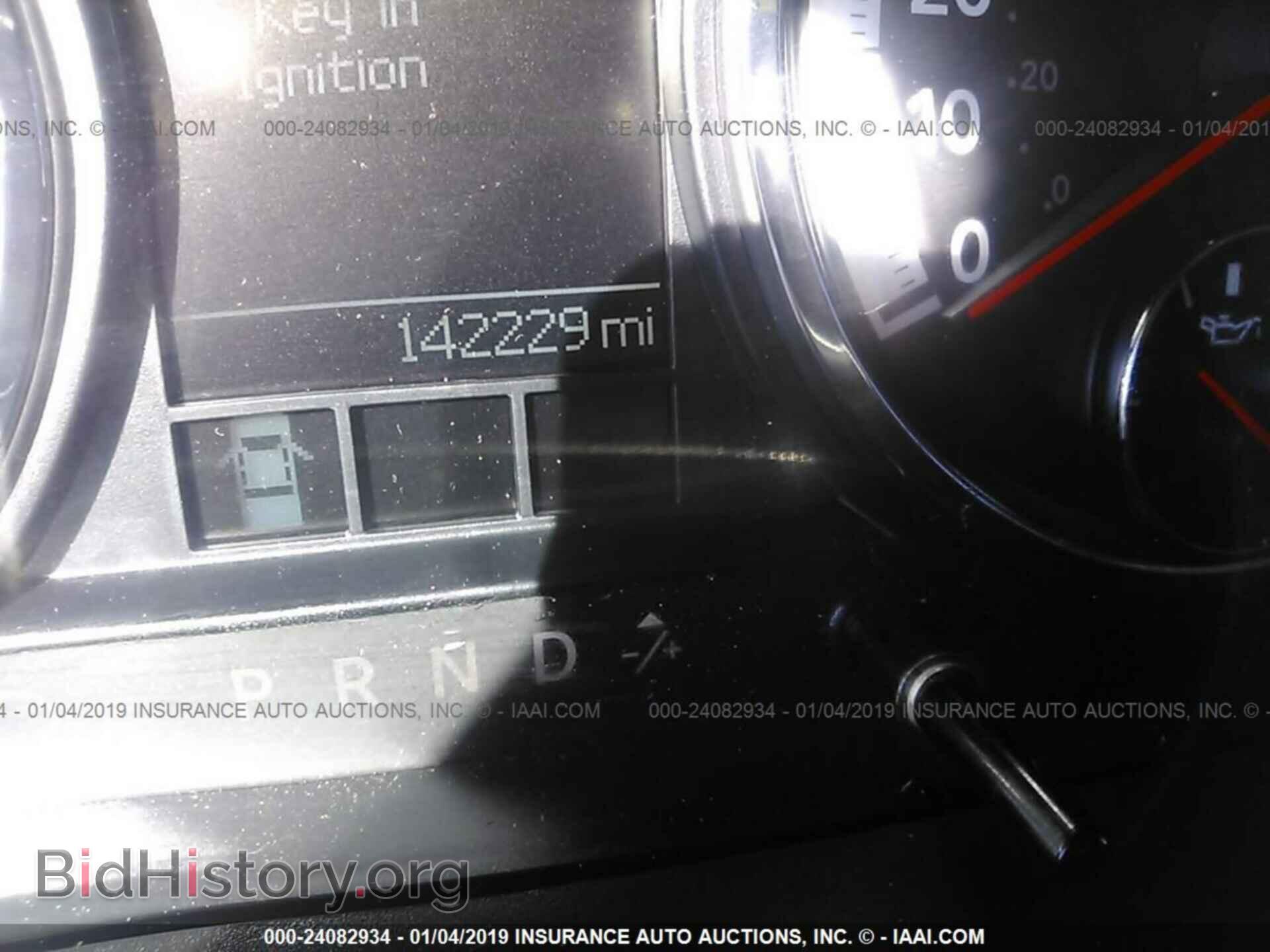 2012 DODGE RAM 1500 - VIN: 1C6RD7LT3CS269846 - Photo 7