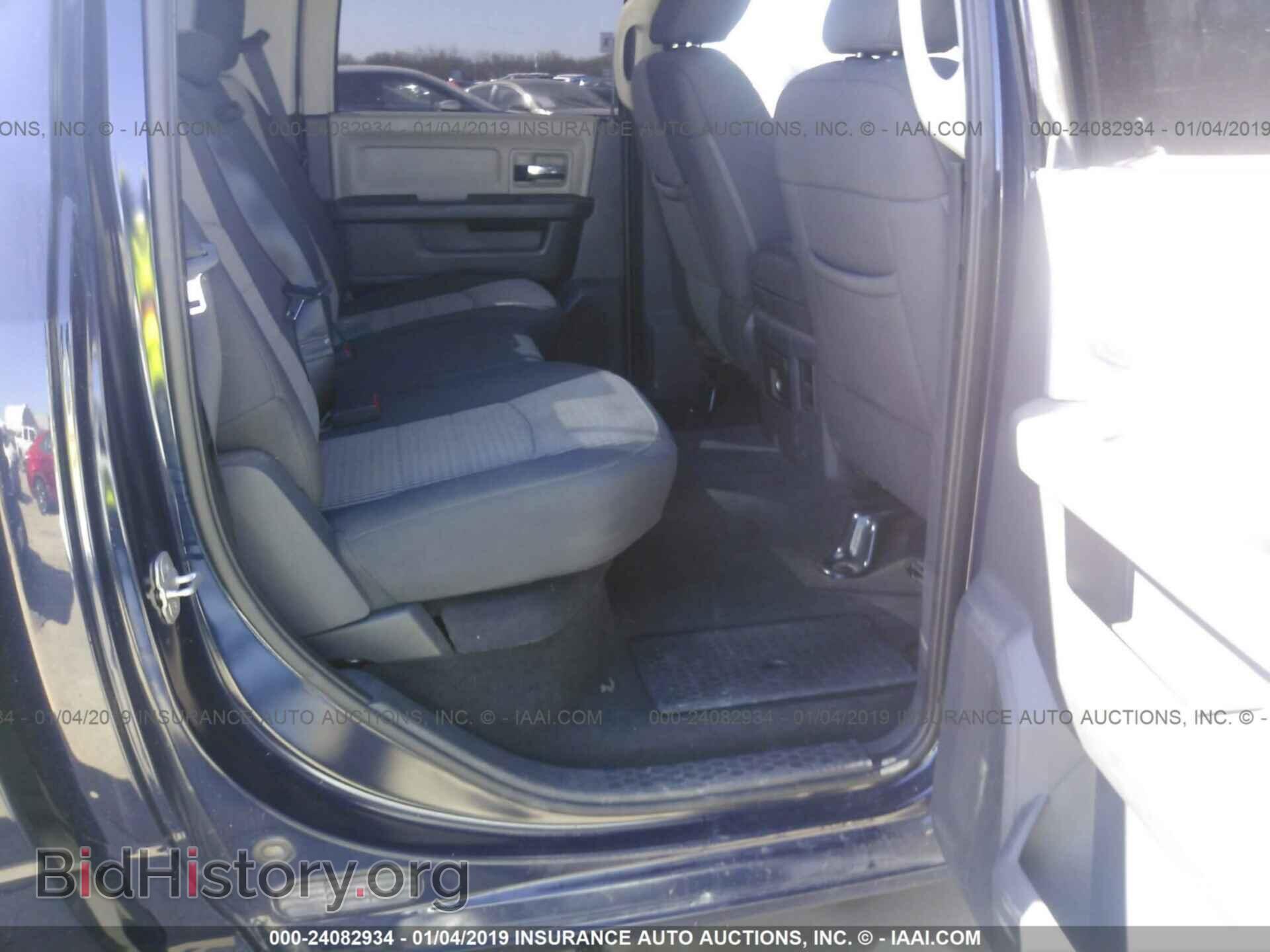 2012 DODGE RAM 1500 - VIN: 1C6RD7LT3CS269846 - Photo 8