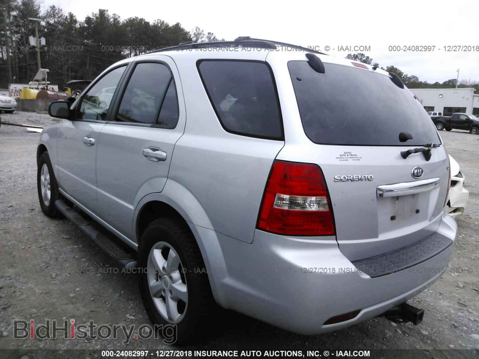 2007 KIA SORENTO - VIN: KNDJD736975672783 - Фото 3