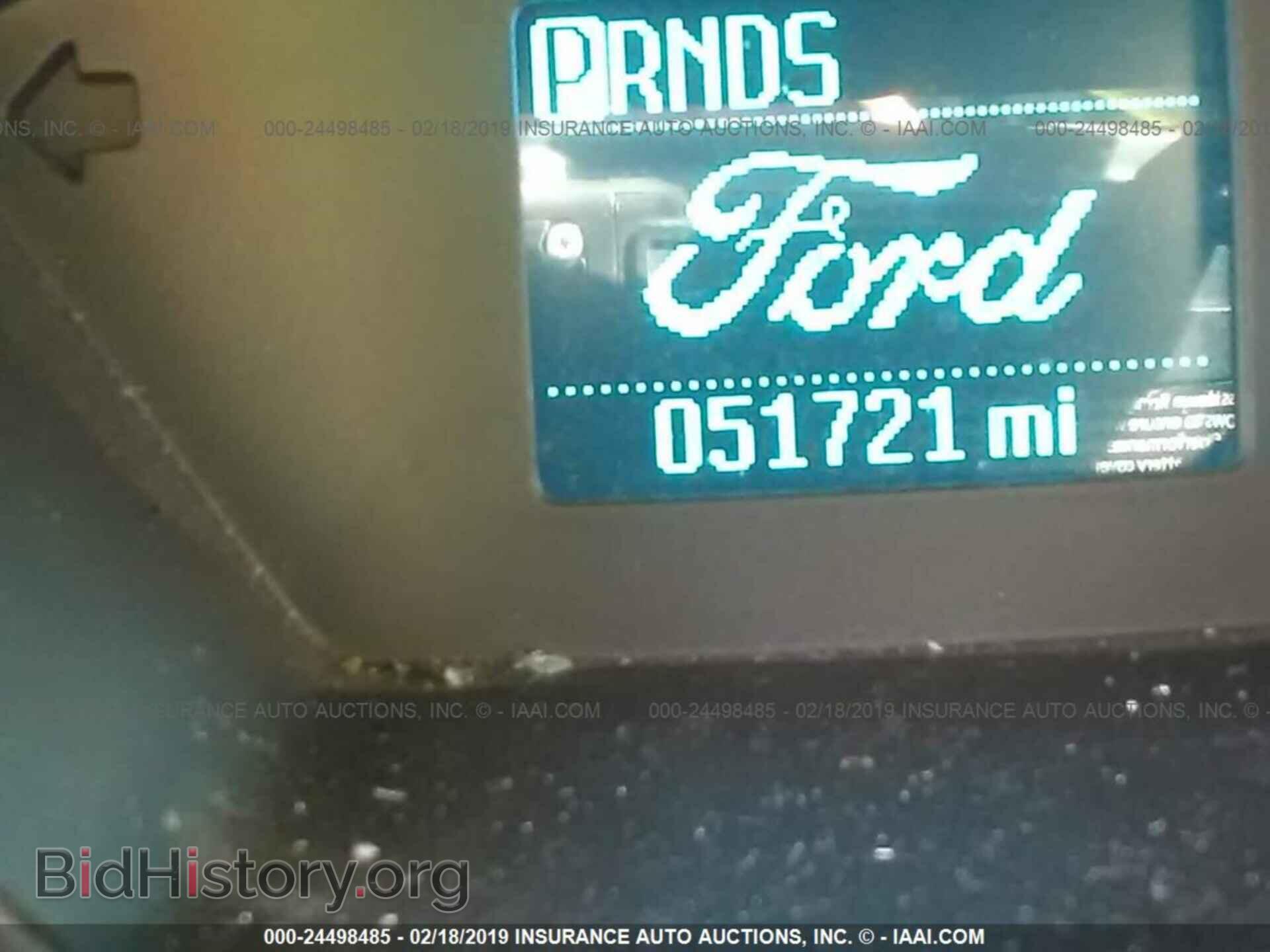 2017 FORD TRANSIT CONNECT - VIN: NM0LS7E75H1295847 - Фото 7