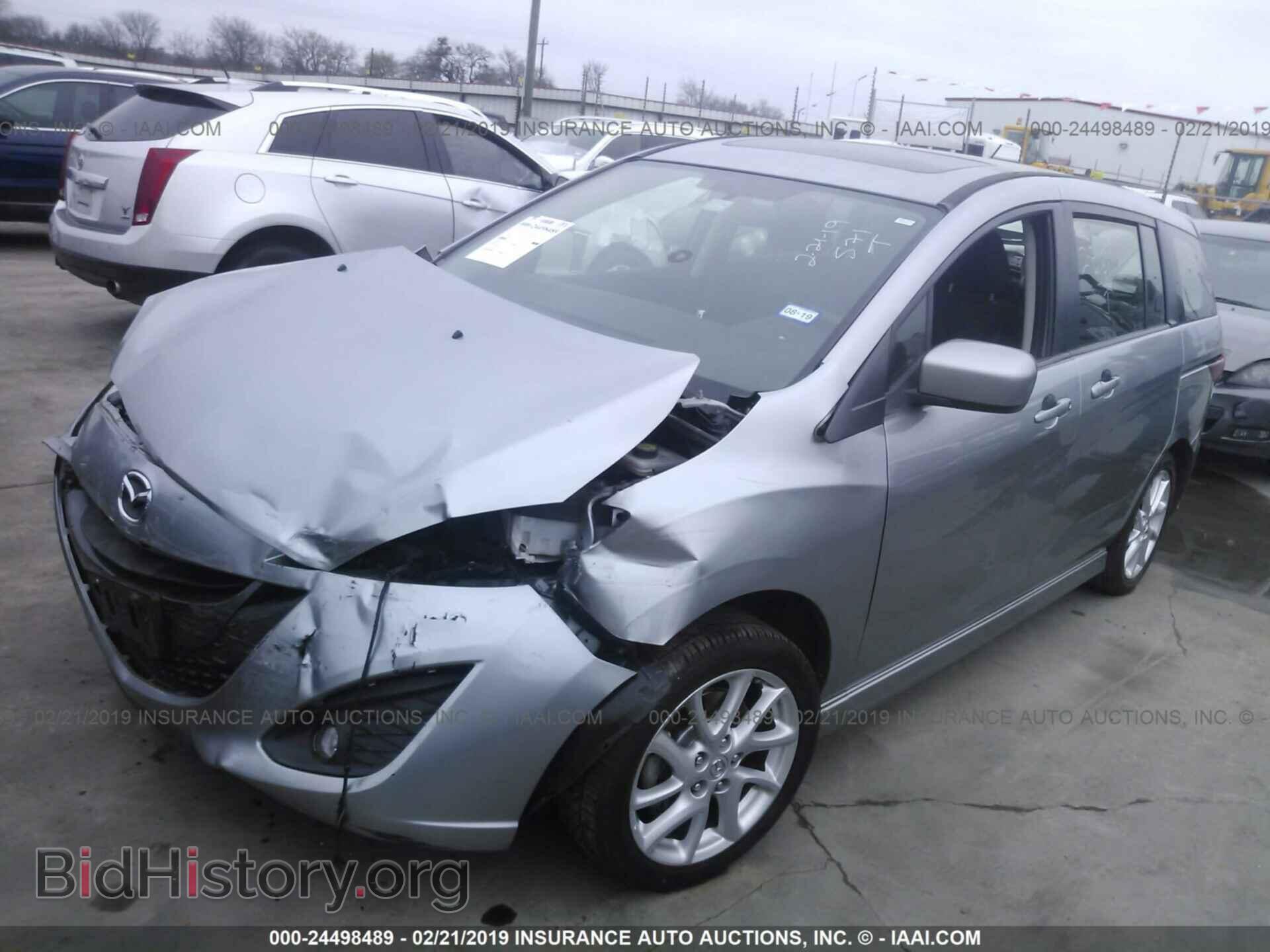 2012 MAZDA 5 - VIN: JM1CW2CL8C0115527 - Photo 2