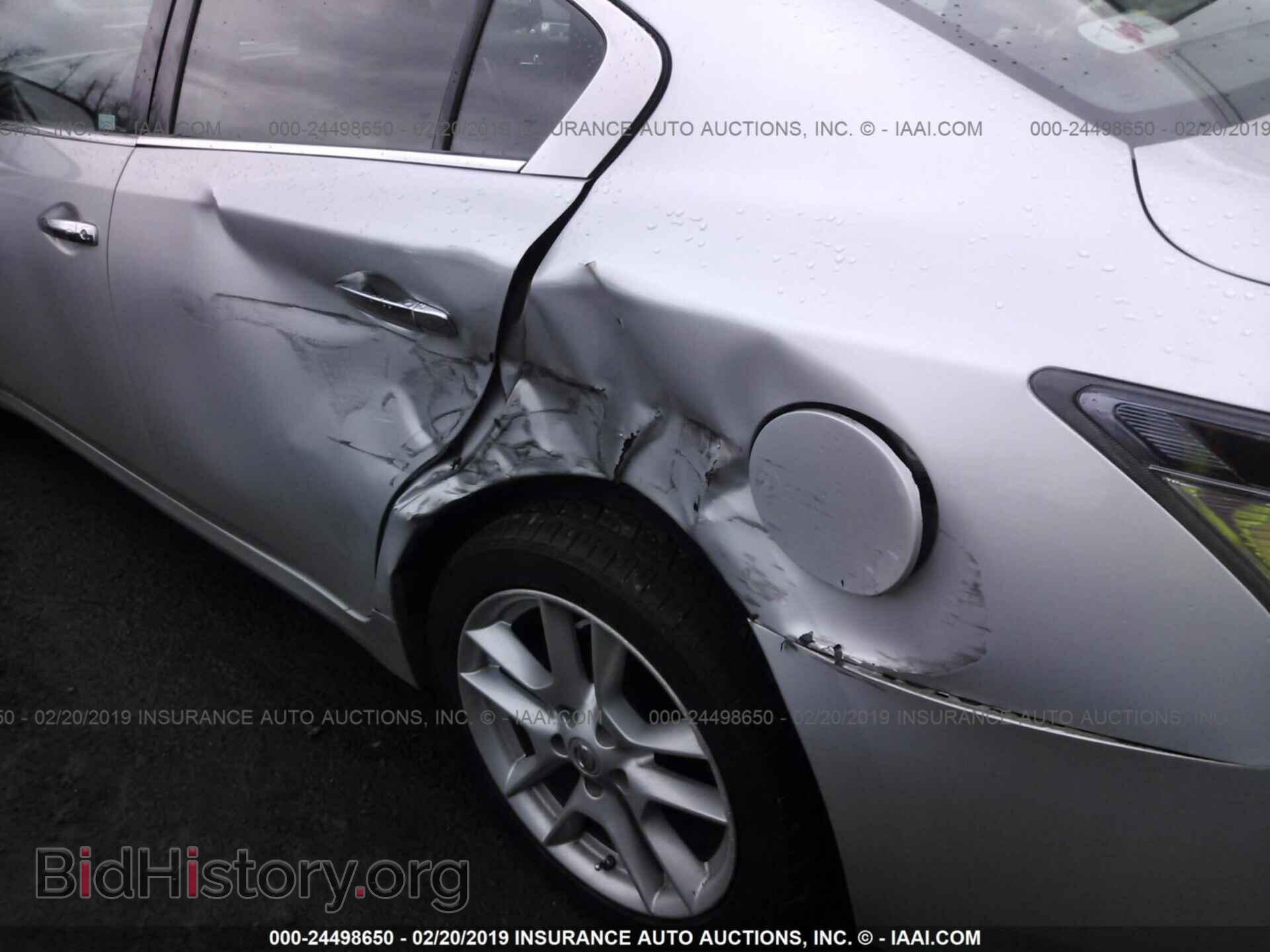 2014 NISSAN MAXIMA - VIN: 1N4AA5AP2EC466020 - Photo 6