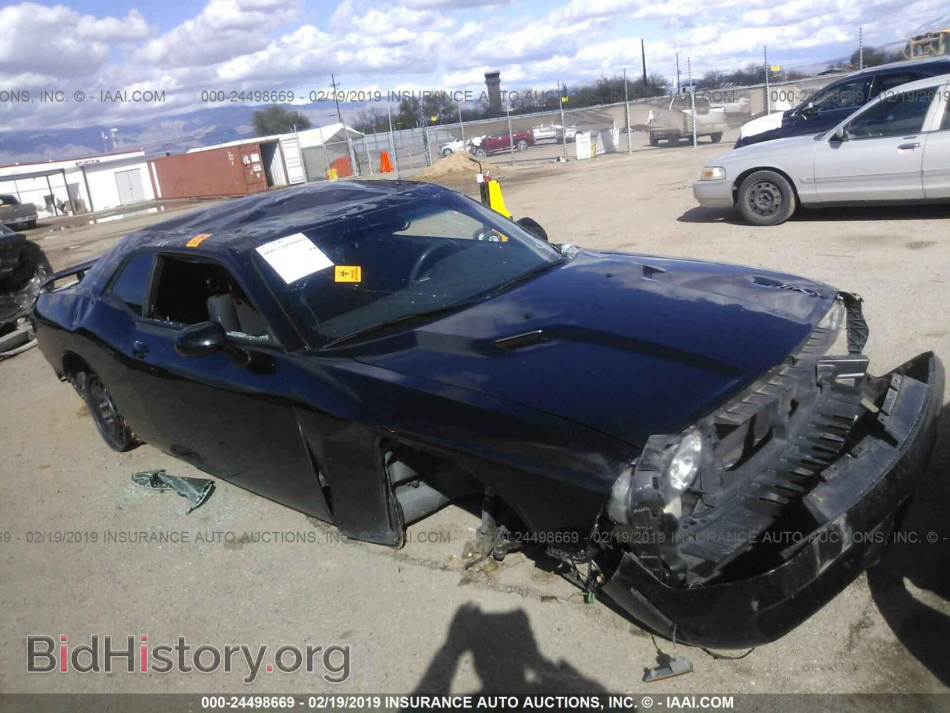 Photo 2C3CDYAG2DH507581 - DODGE CHALLENGER 2013