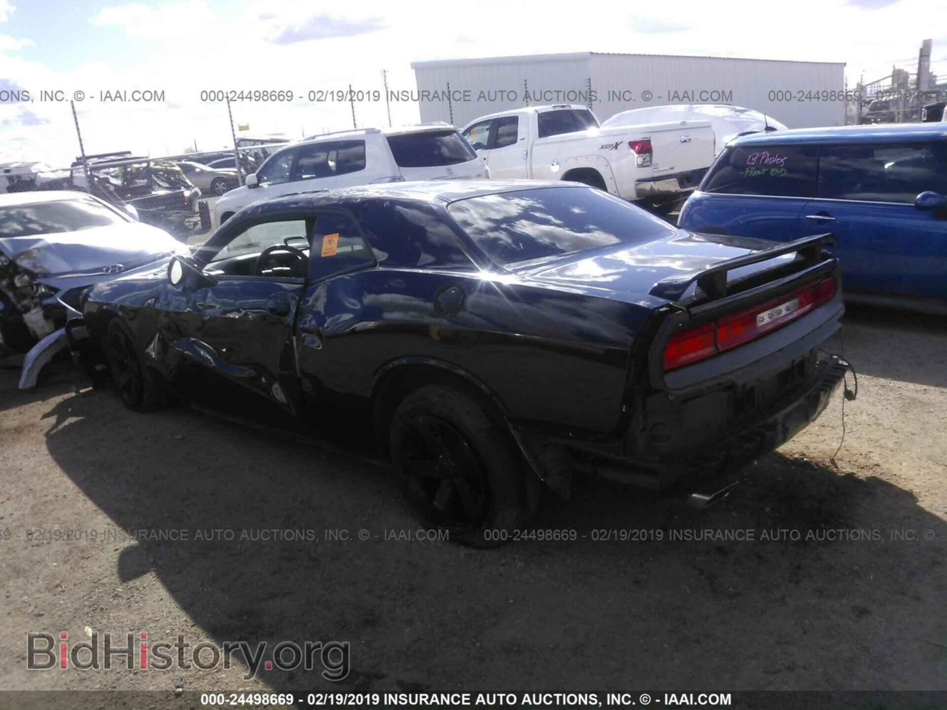 2013 DODGE CHALLENGER - VIN: 2C3CDYAG2DH507581 - Фото 3