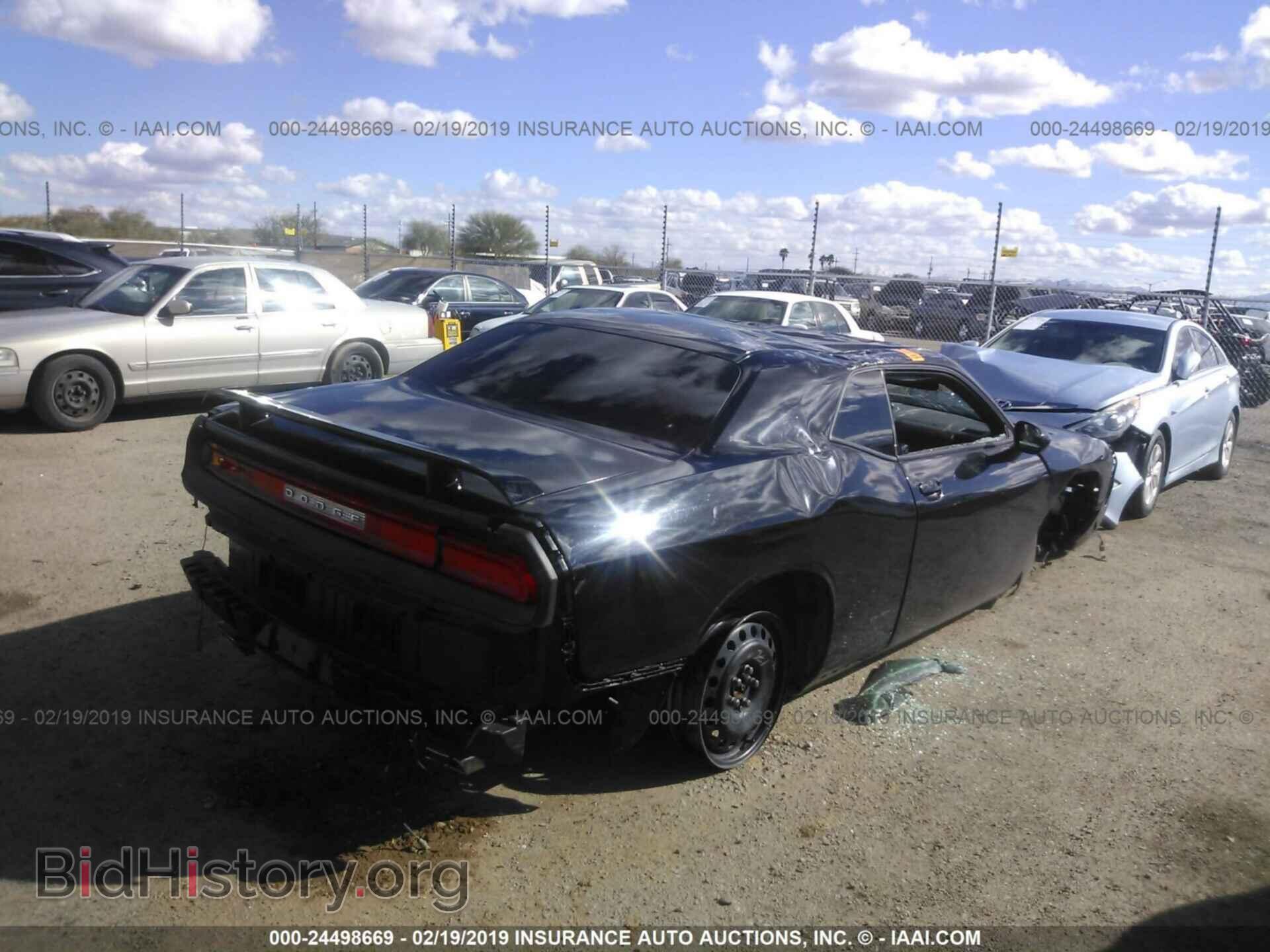 2013 DODGE CHALLENGER - VIN: 2C3CDYAG2DH507581 - Фото 4