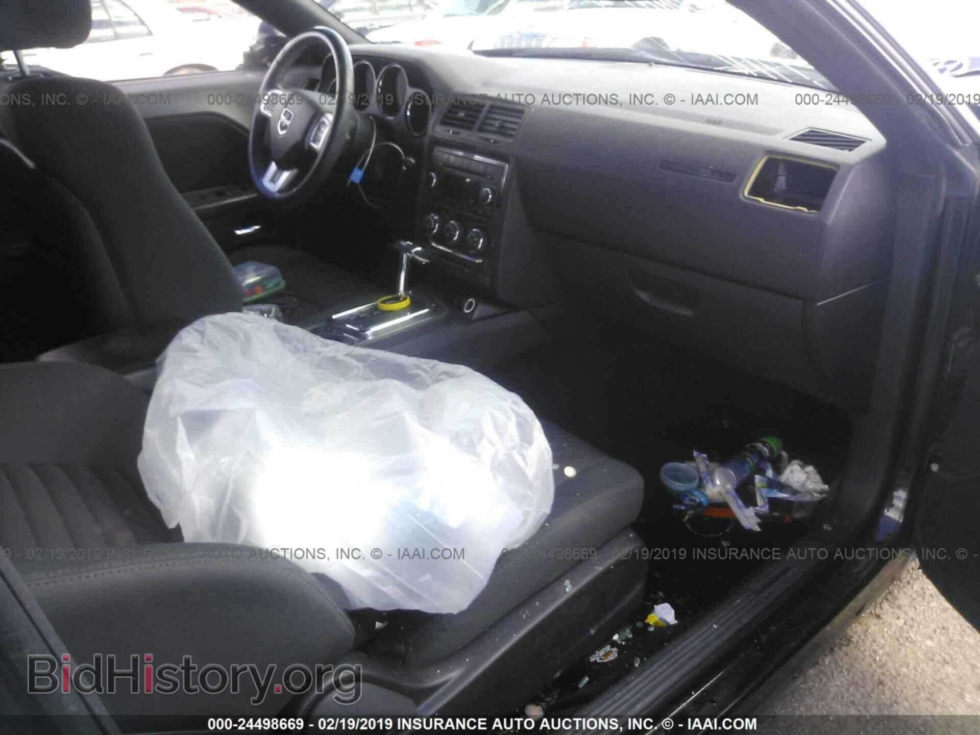 2013 DODGE CHALLENGER - VIN: 2C3CDYAG2DH507581 - Фото 5