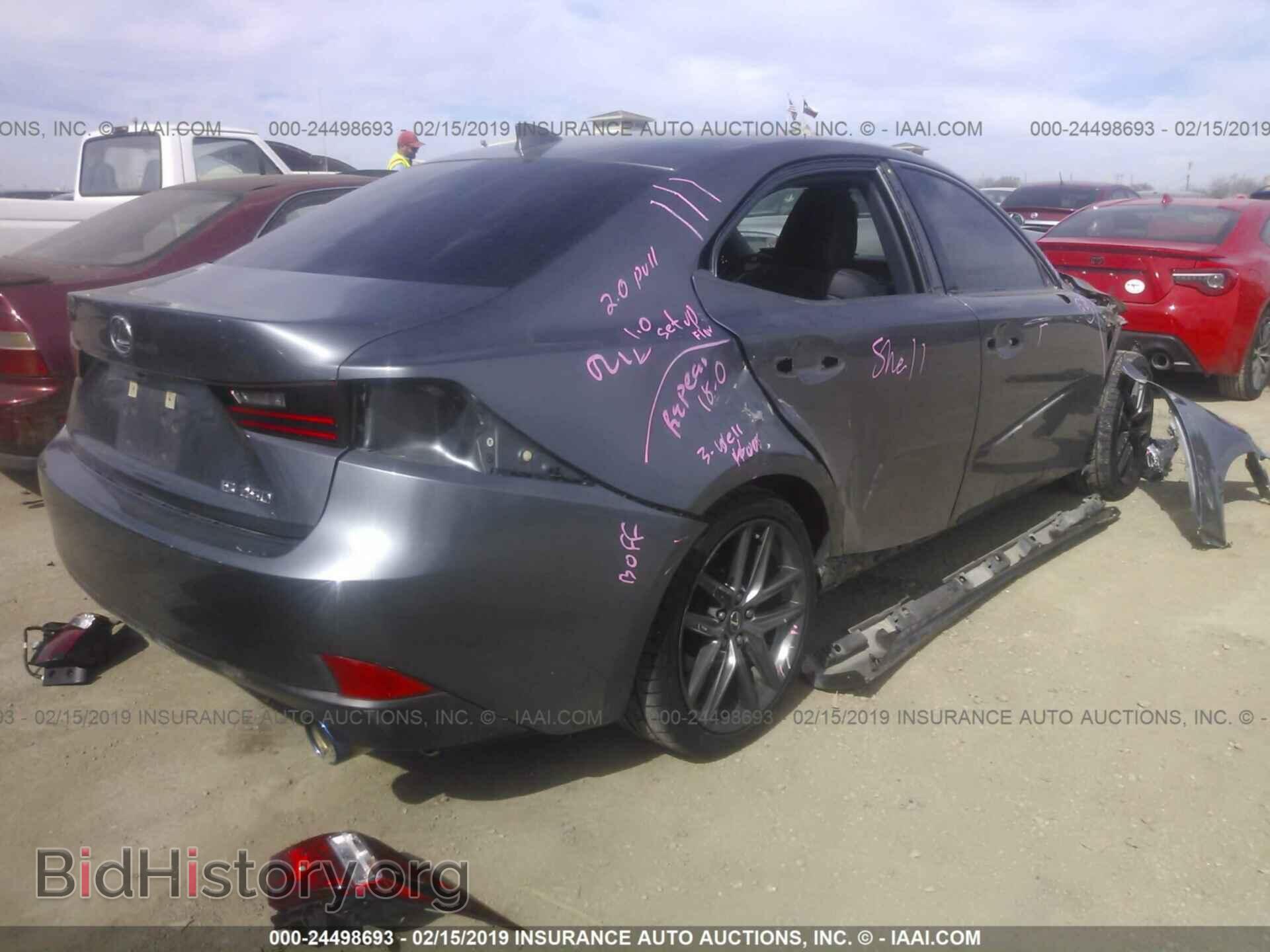 2014 LEXUS IS - VIN: JTHBF1D24E5016039 - Фото 4