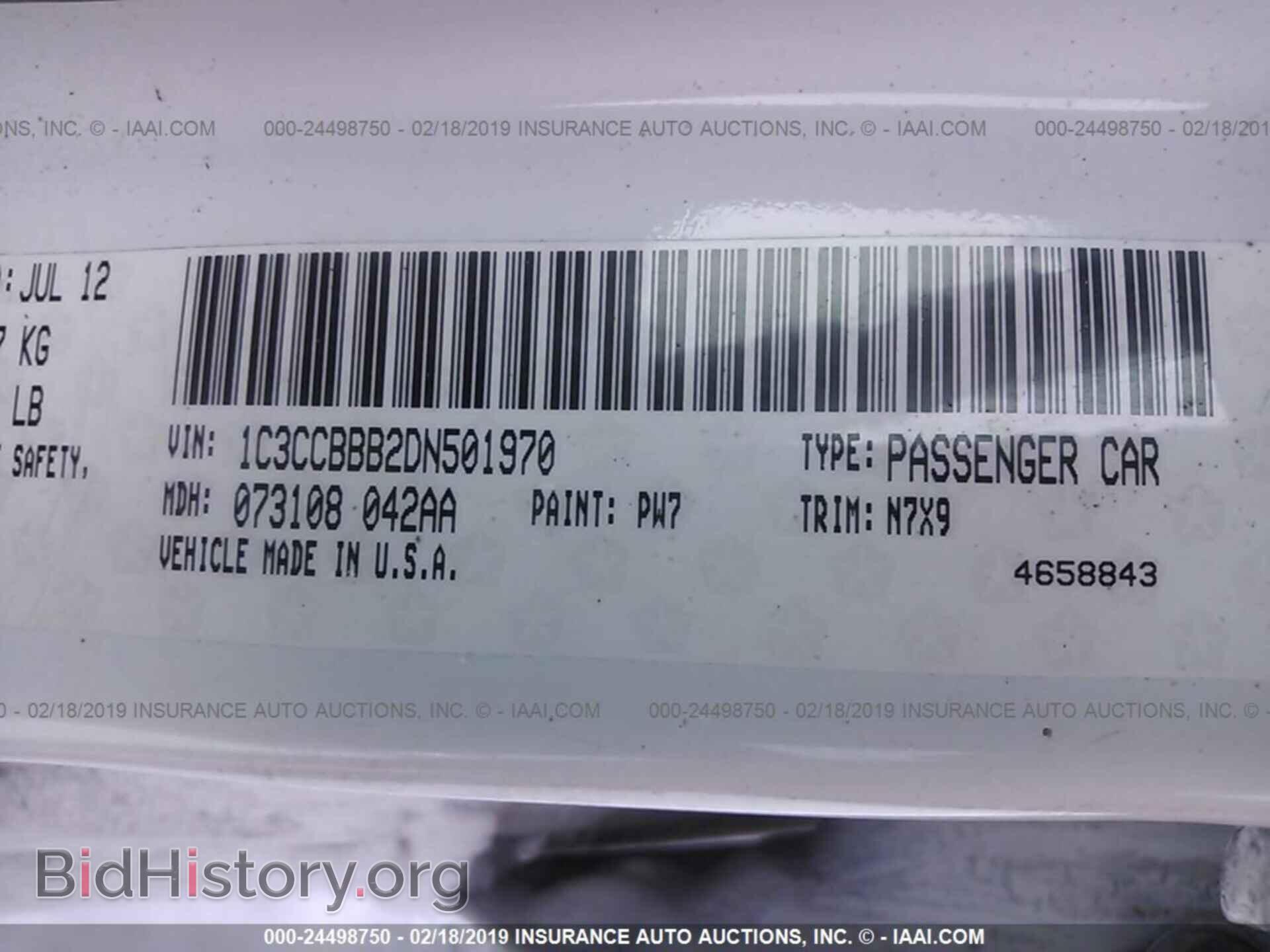 2013 CHRYSLER 200 - VIN: 1C3CCBBB2DN501970 - Photo 9