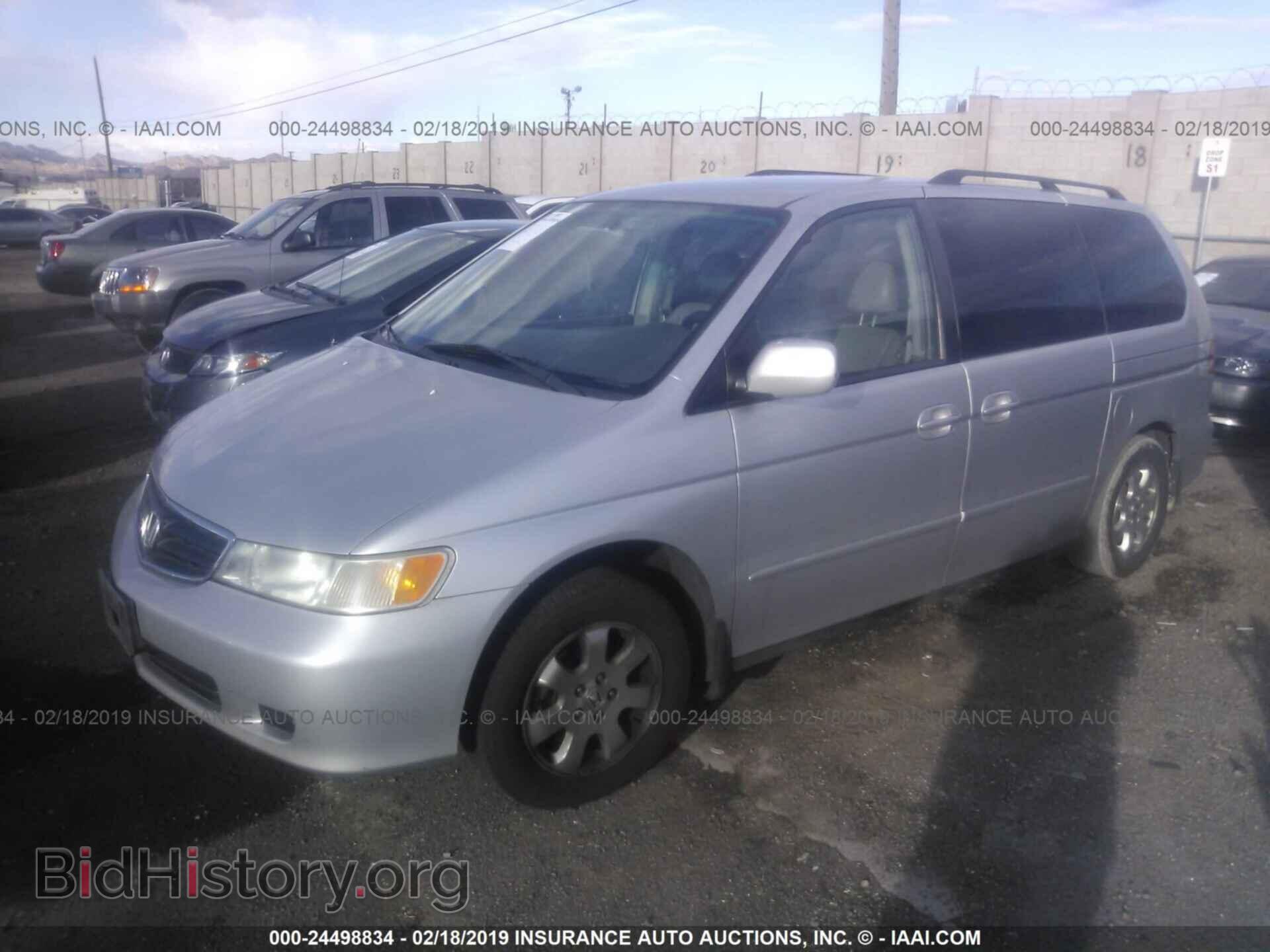 2003 HONDA ODYSSEY - VIN: 5FNRL18943B048632 - Photo 2