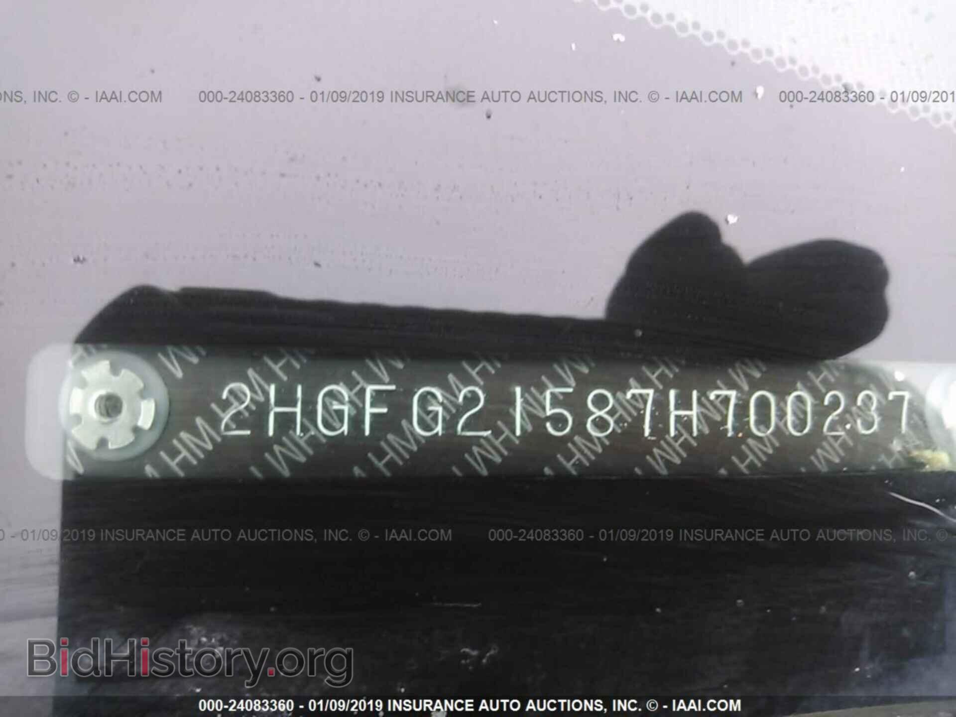 2016 FORD FOCUS - VIN: 1FADP3K28GL371628 - Photo 9