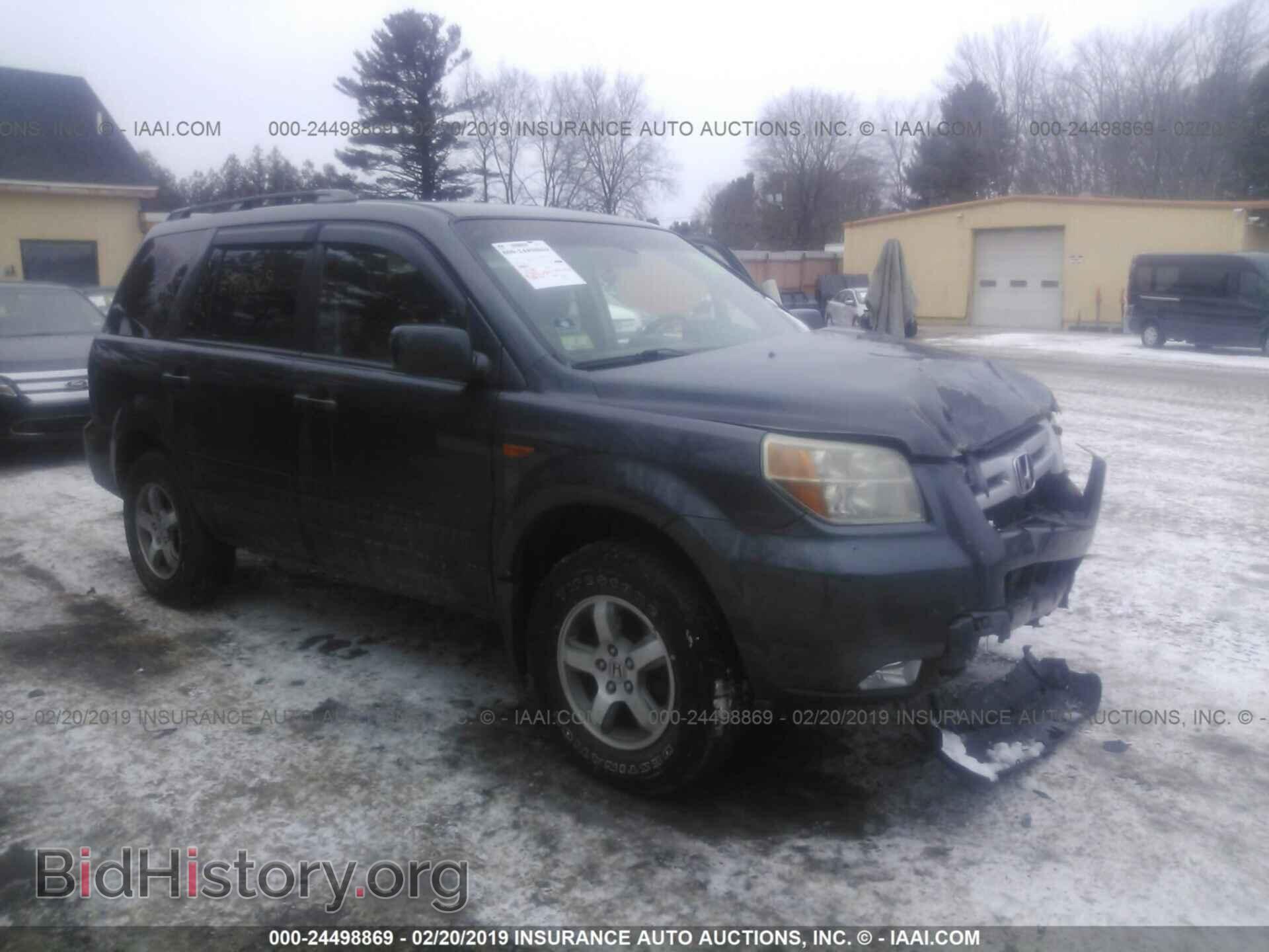 Фотография 2HKYF18556H546943 - HONDA PILOT 2006