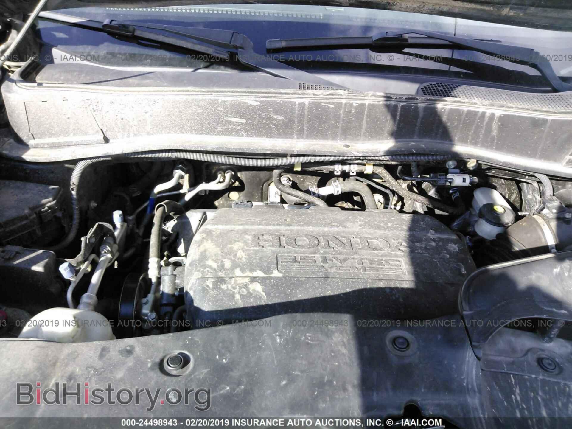 2011 HONDA PILOT - VIN: 5FNYF4H91BB070848 - Фото 10