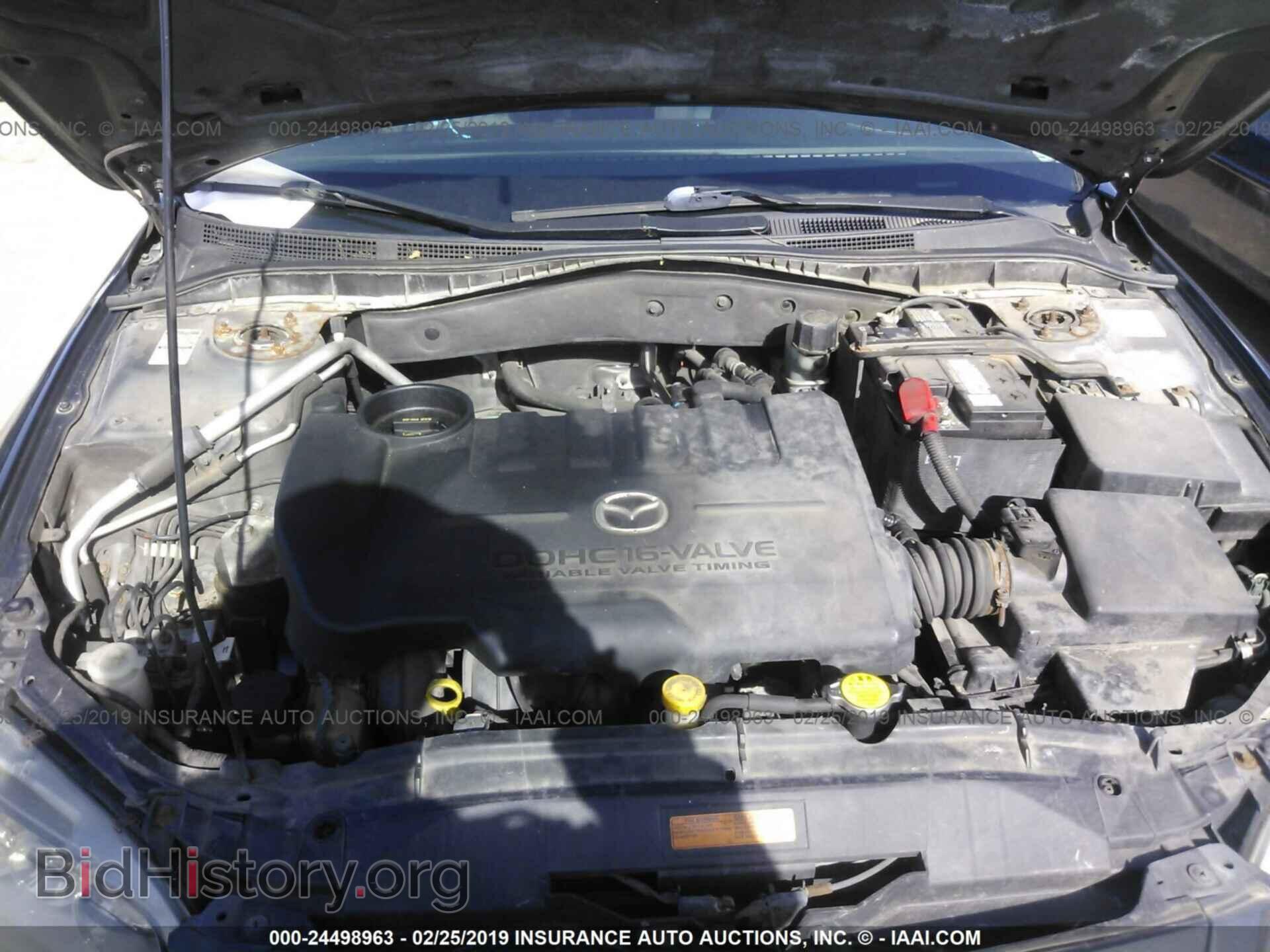 2005 MAZDA 6 - VIN: 1YVHP80C755M75480 - Фото 10