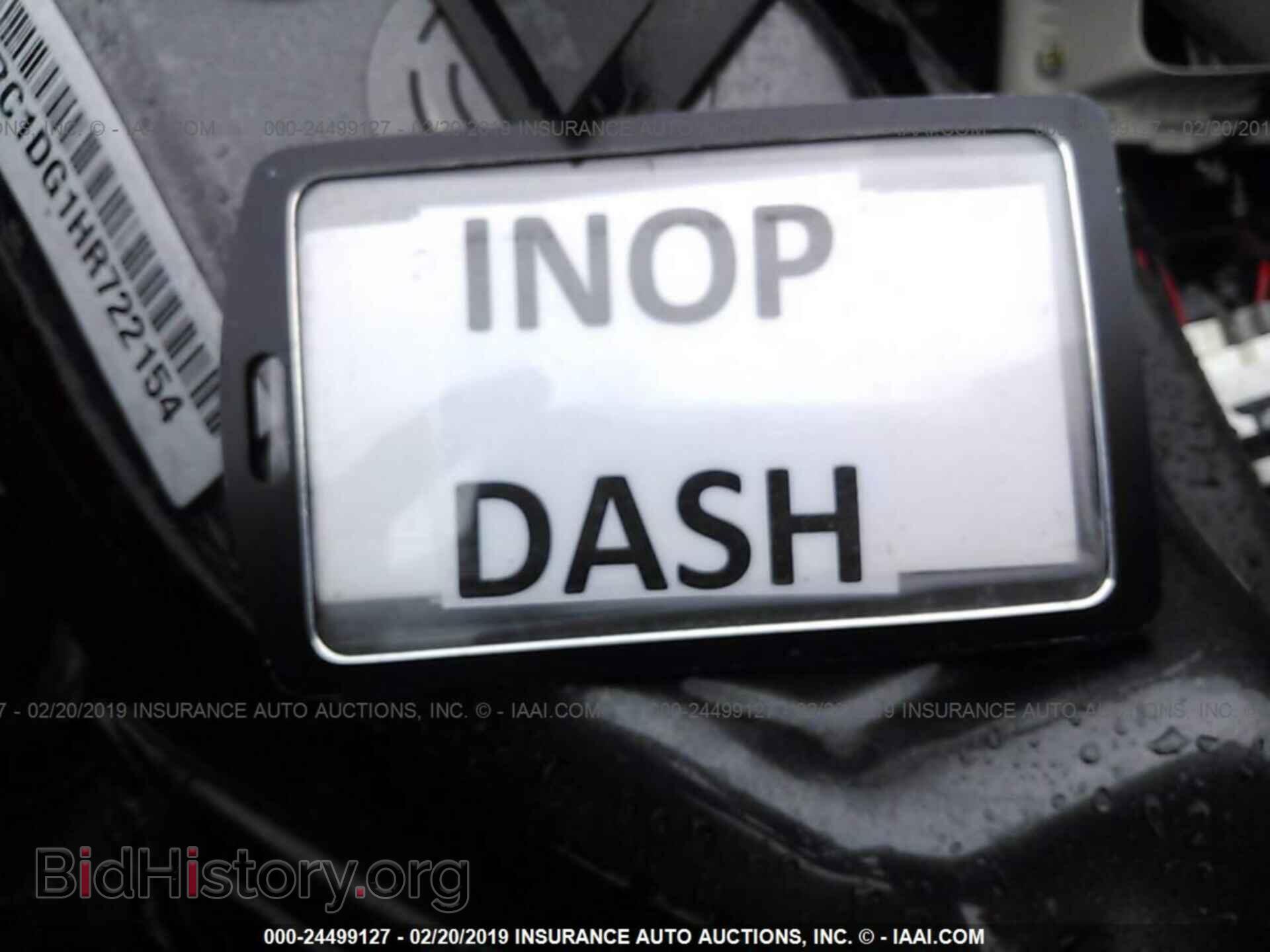 2017 CHRYSLER PACIFICA - VIN: 2C4RC1DG1HR722154 - Photo 7