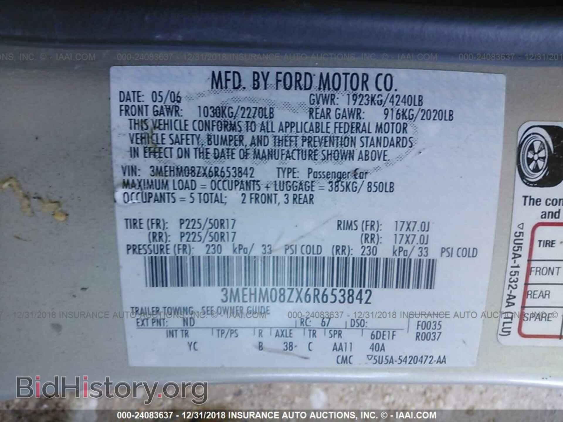 2016 NISSAN VERSA NOTE - VIN: 3N1CE2CP8GL410337 - Фото 9