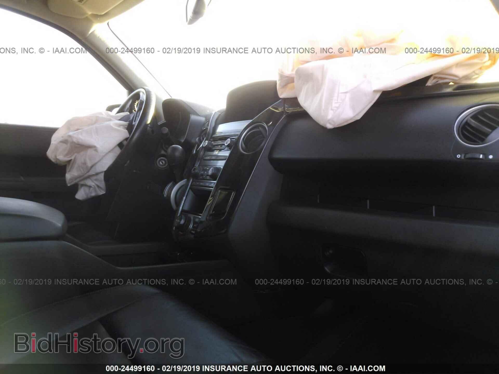 2015 HONDA PILOT - VIN: 5FNYF4H75FB054849 - Photo 5
