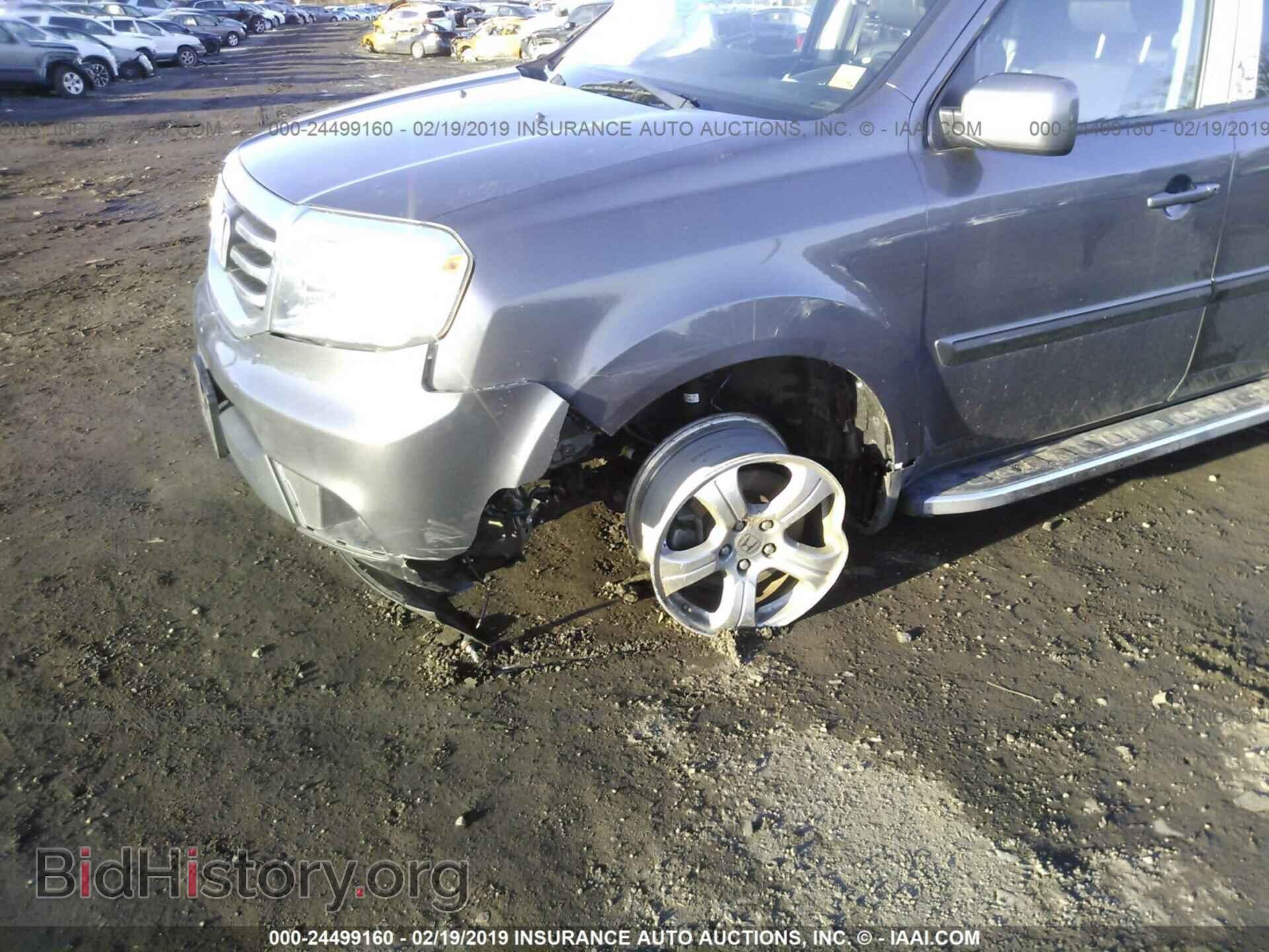 2015 HONDA PILOT - VIN: 5FNYF4H75FB054849 - Photo 6