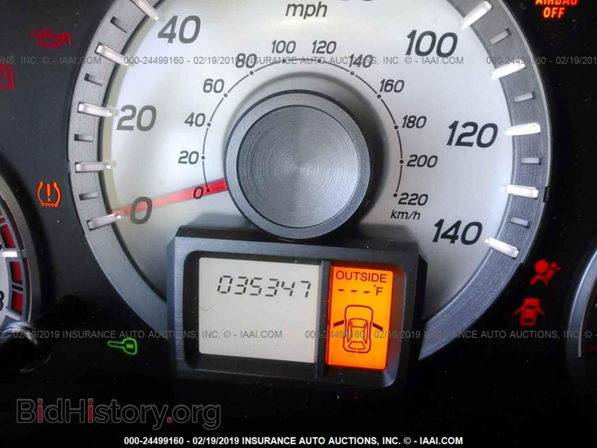 2015 HONDA PILOT - VIN: 5FNYF4H75FB054849 - Photo 7
