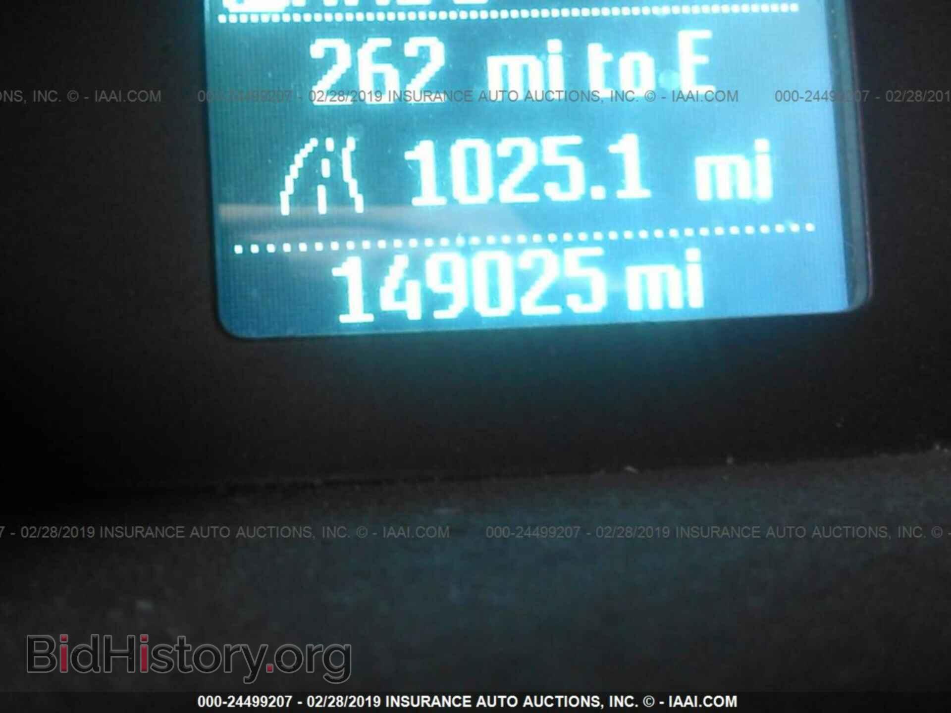 2014 FORD TRANSIT CONNECT - VIN: NM0LS7E78E1156940 - Фото 7