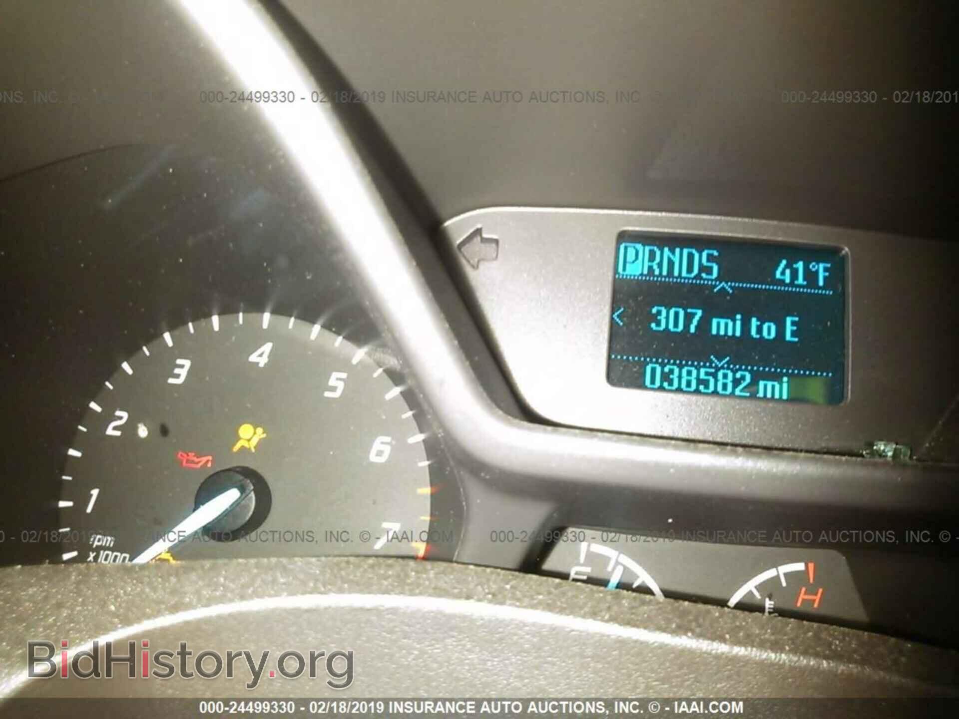 2017 FORD TRANSIT CONNECT - VIN: NM0LS7E75H1330838 - Фото 7