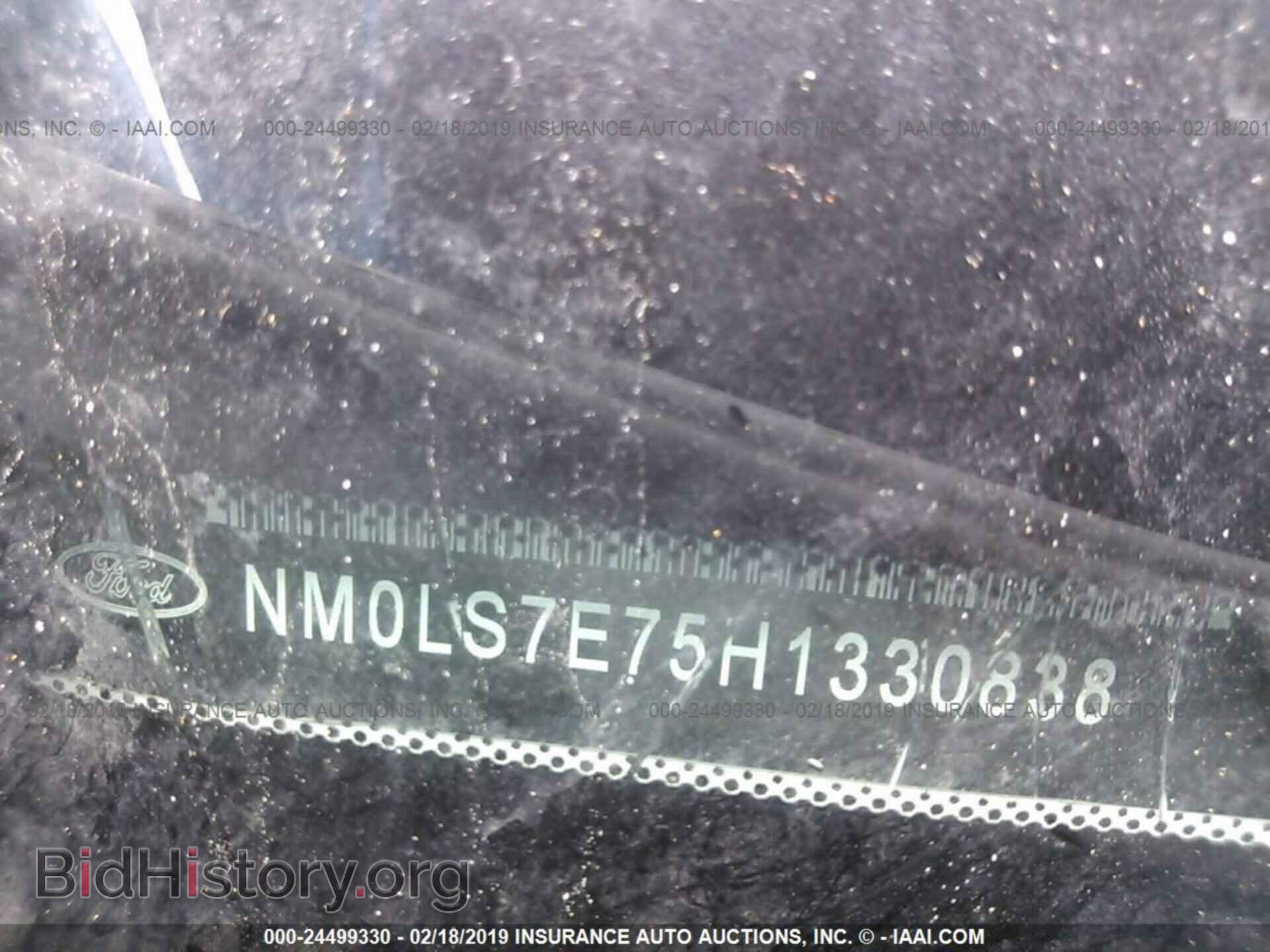 2017 FORD TRANSIT CONNECT - VIN: NM0LS7E75H1330838 - Фото 9