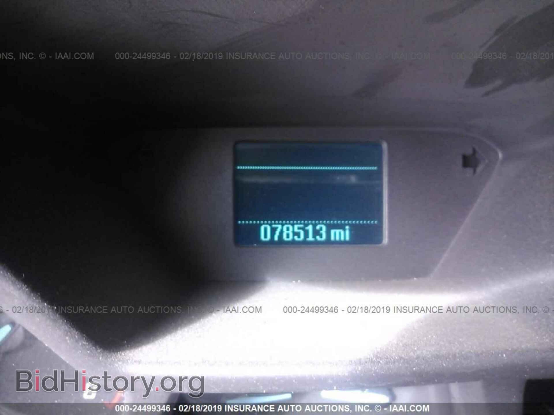 2014 FORD TRANSIT CONNECT - VIN: NM0LS7F70E1172726 - Фото 7