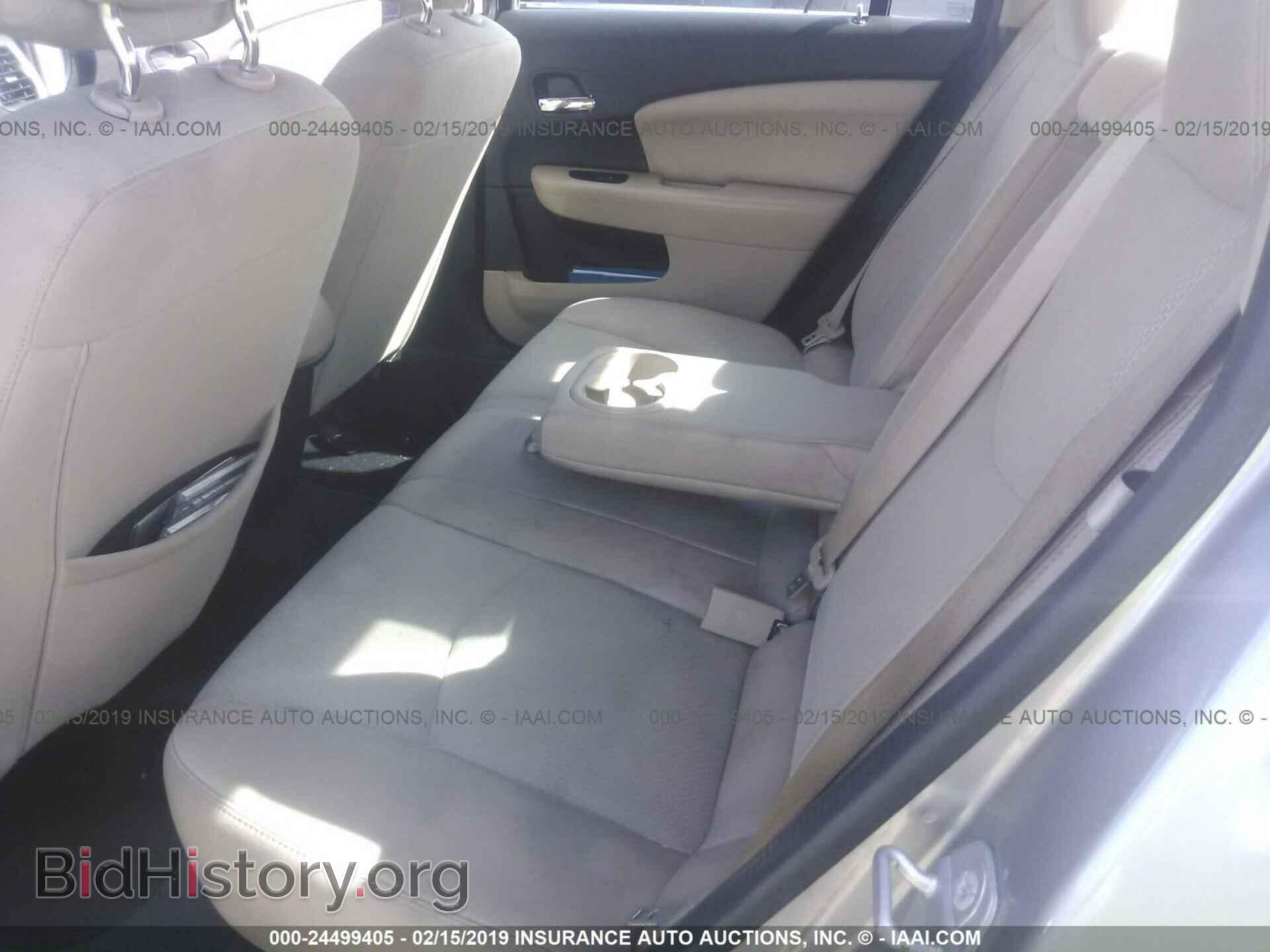 2014 CHRYSLER 200 - VIN: 1C3CCBAB3EN204418 - Photo 8