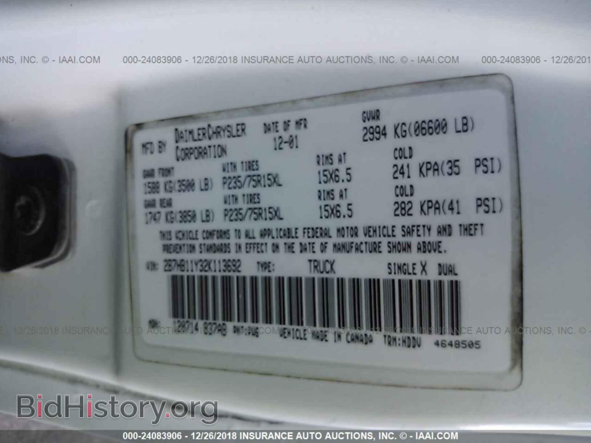 2002 DODGE RAM VAN - VIN: 2B7HB11Y32K113692 - Фото 9