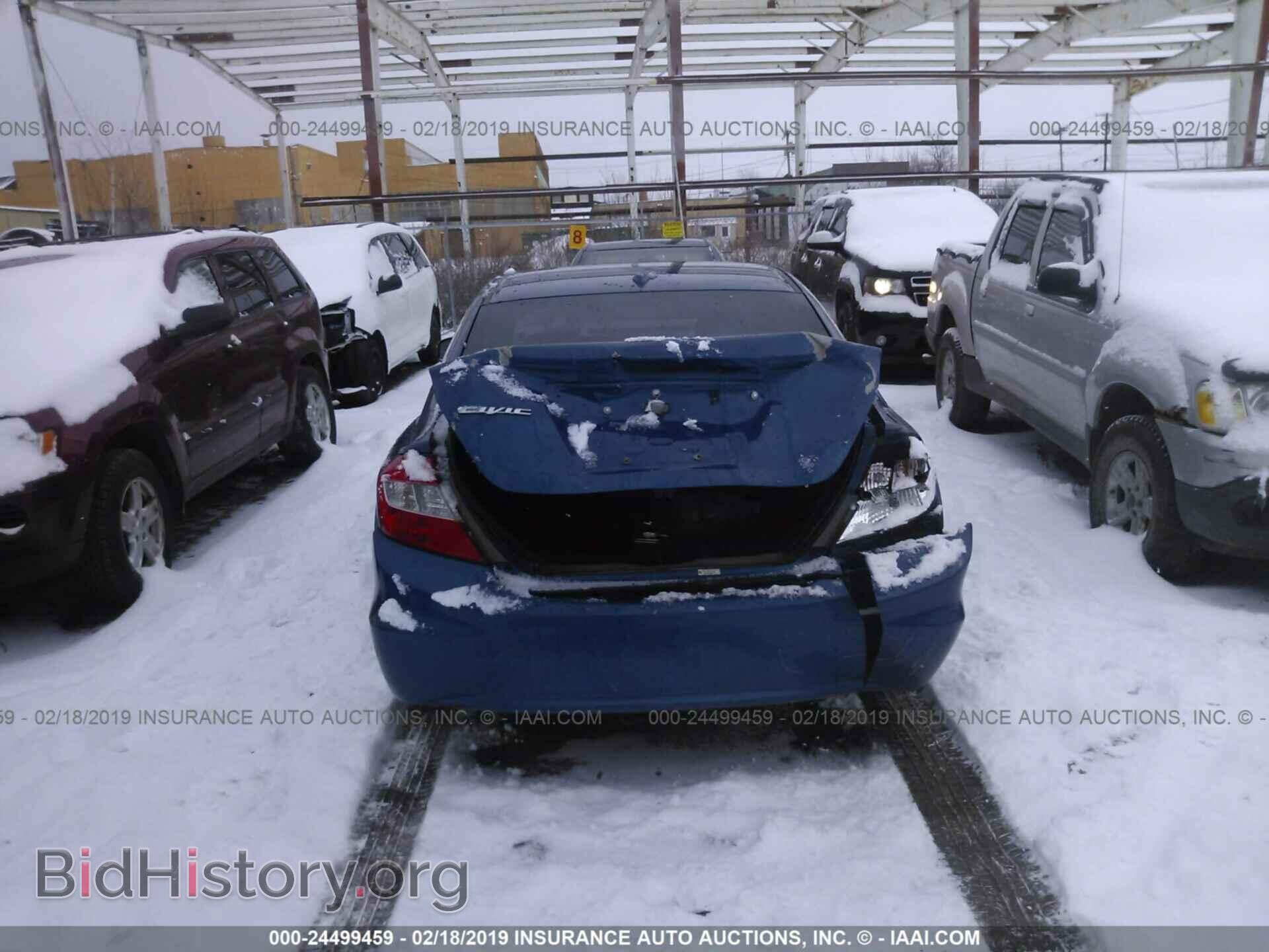 2012 HONDA CIVIC - VIN: 19XFB2F80CE016885 - Photo 6