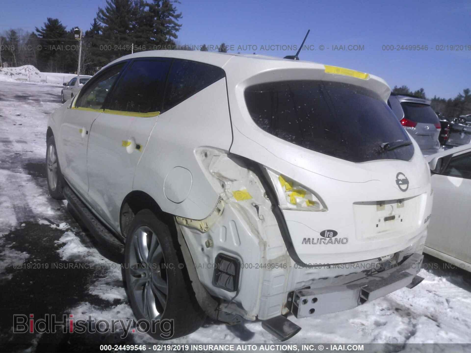 2014 MAZDA MAZDA2 - VIN: JM1DE1KZ2E0186829 - Photo 3